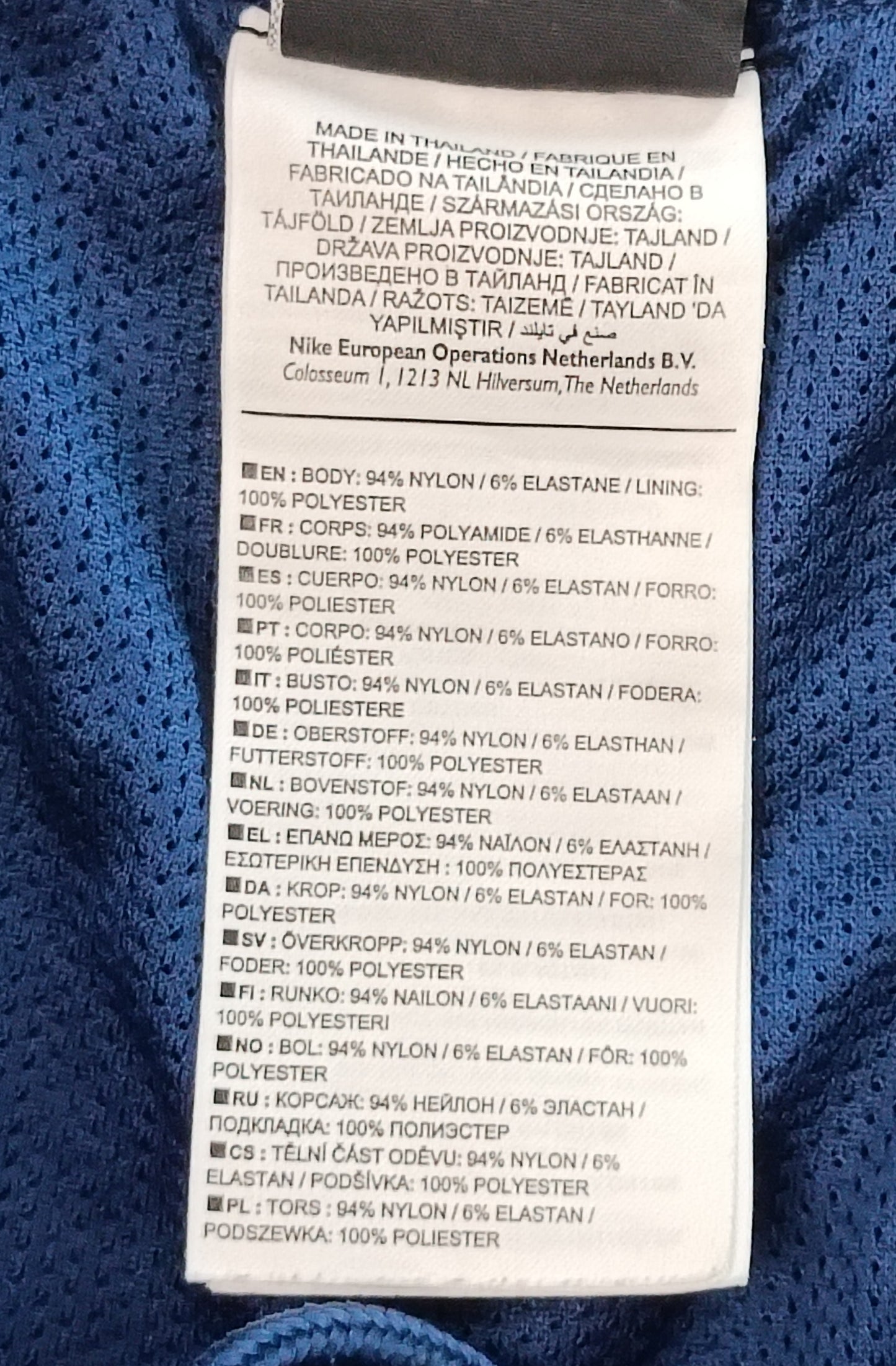 (XL) Nike FC Swoosh Woven Shorts шорти