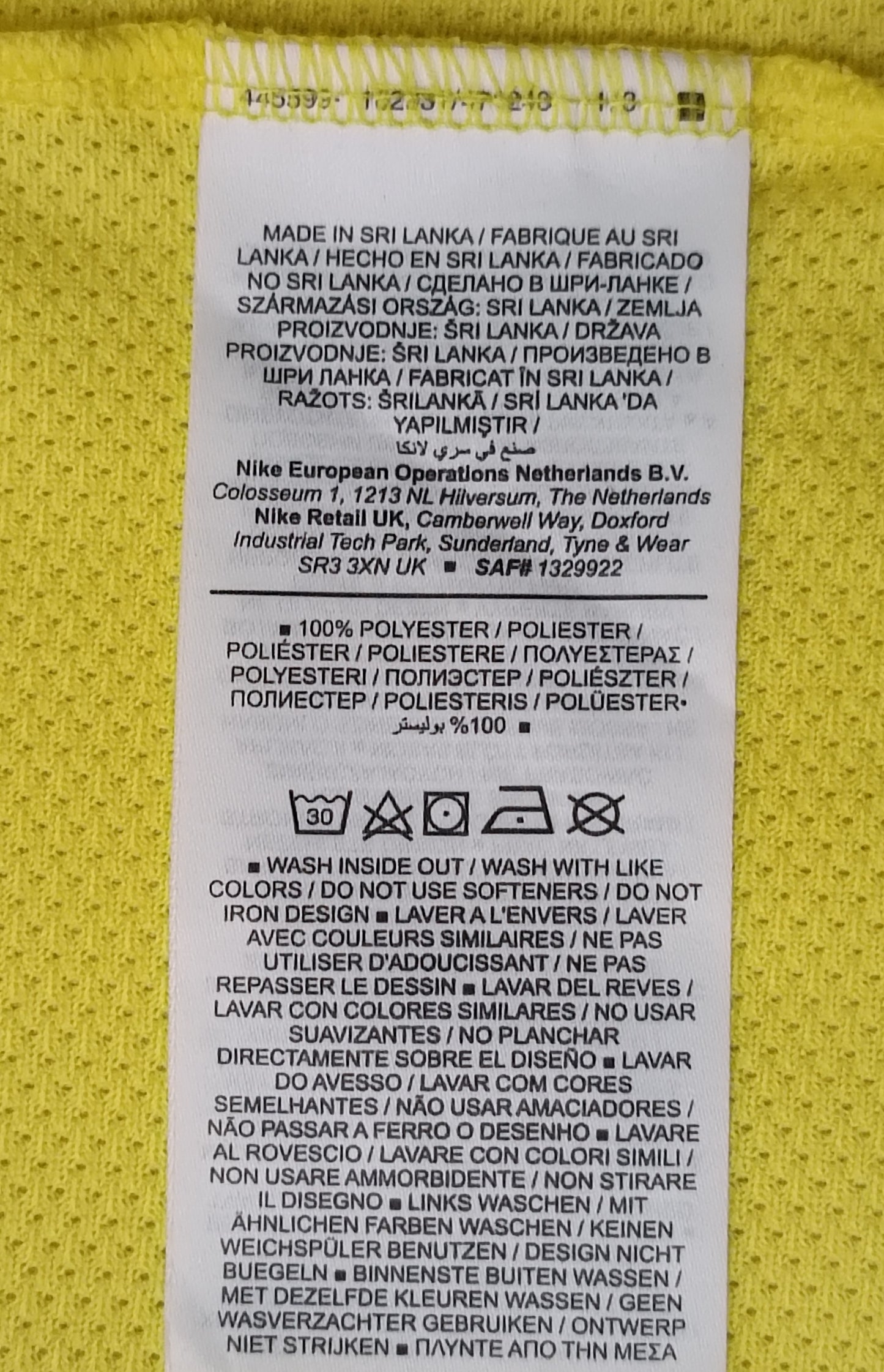(S) Nike DRI-FIT Breathe Tee тениска