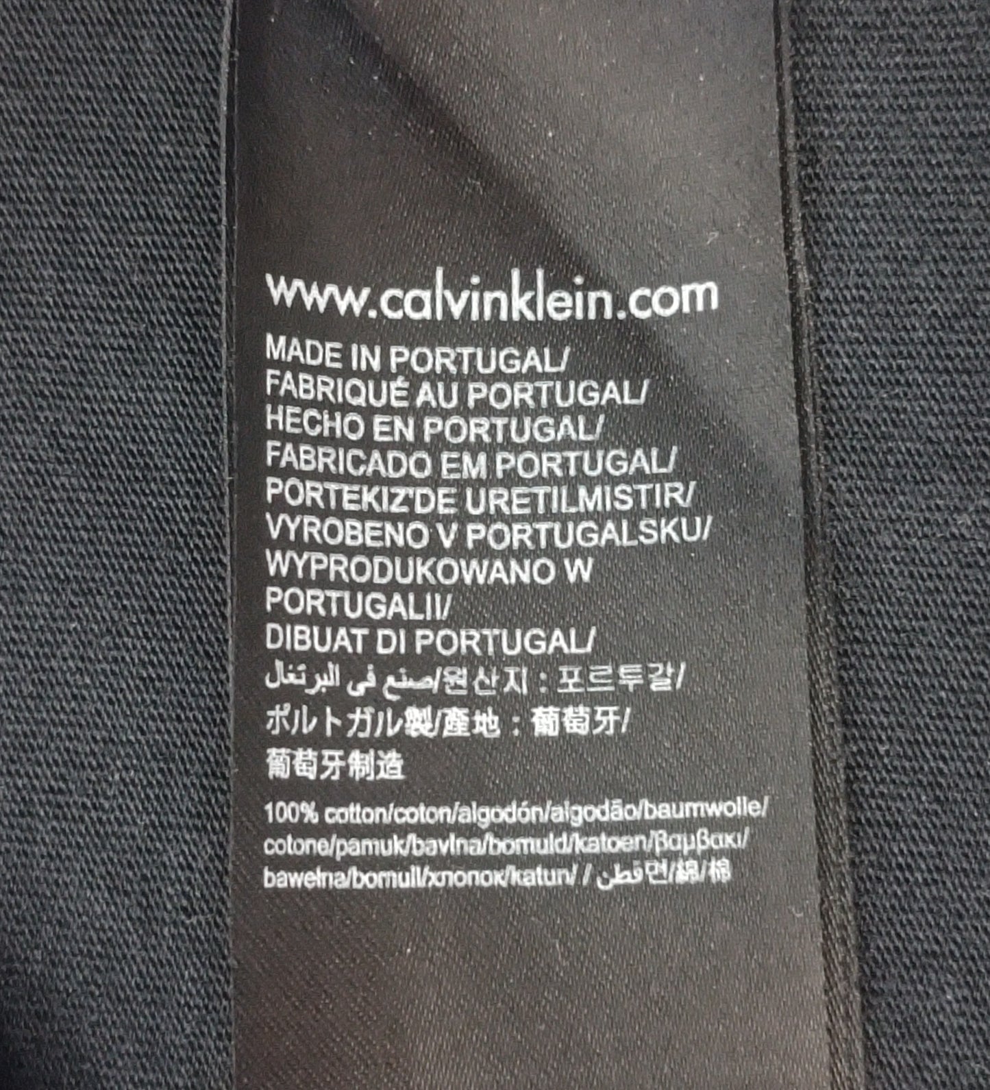 (ДАМСКО) (XS) Calvin Klein Jeans Logo T-Shirt тениска