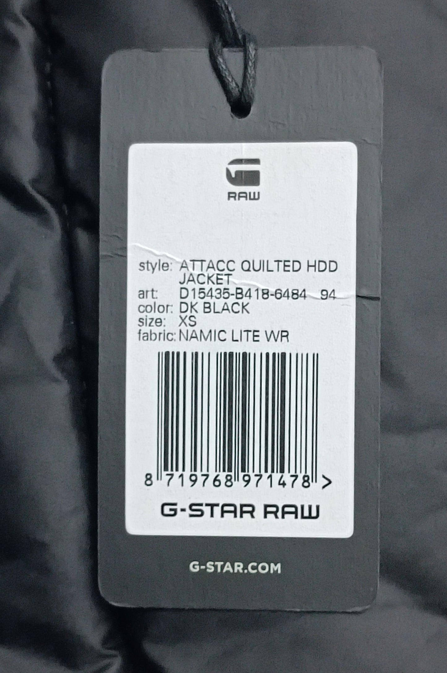 (XS) G-STAR RAW Attacc Quilted Jacket яке