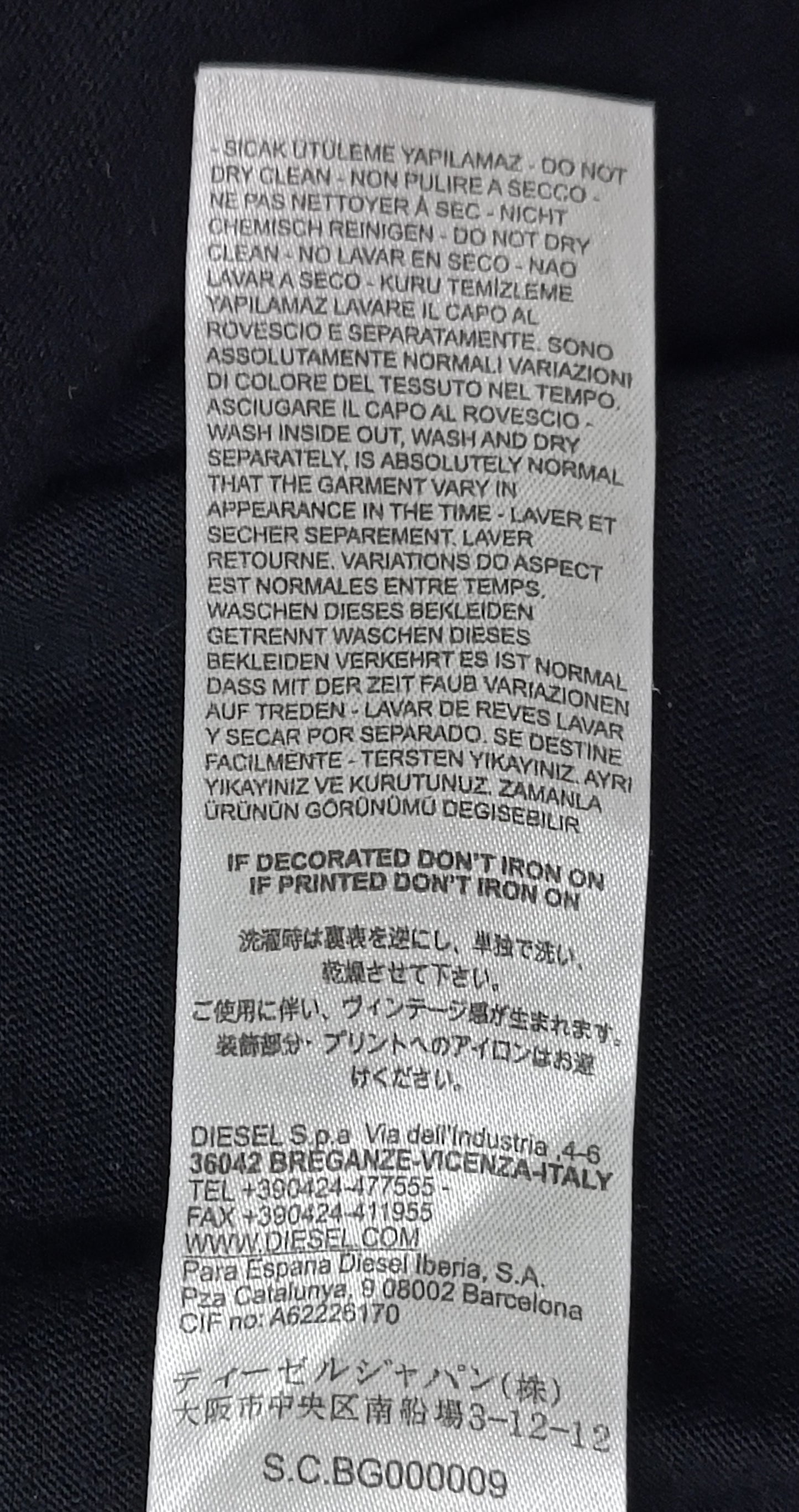 (ДАМСКО) (L) Diesel Logo T-Shirt тениска