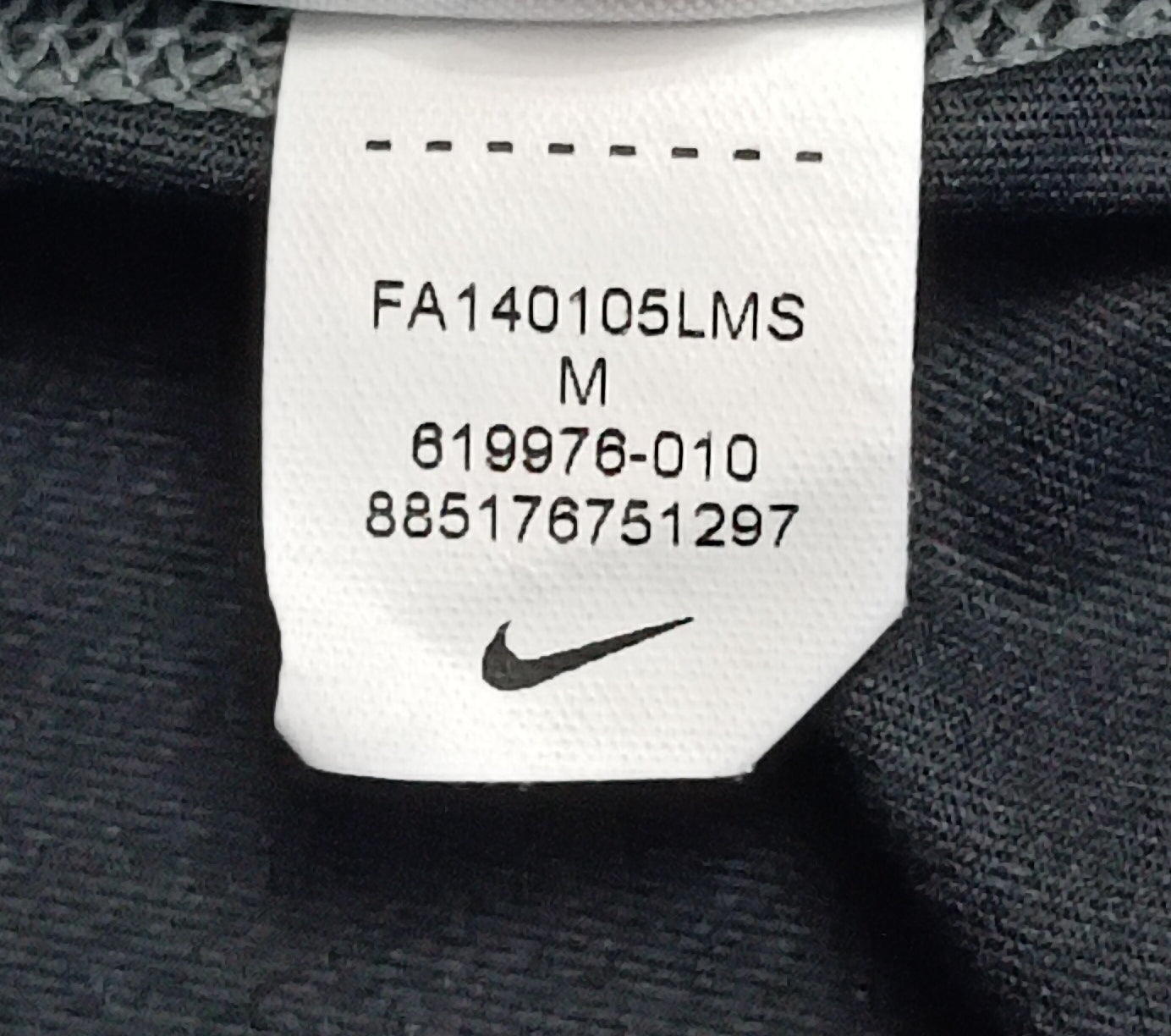 (M) Nike PRO Combat DRI-FIT Tee тениска