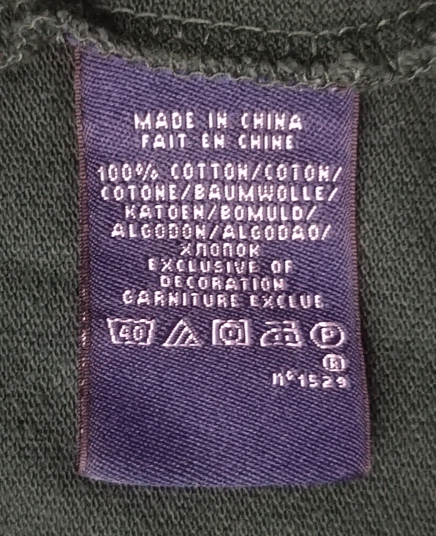 (ДАМСКО) (L) POLO Ralph Lauren Polo Shirt поло тениска