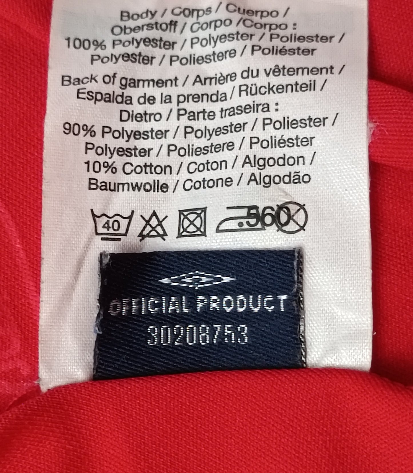 (XL) Umbro England 2008/10 Away Jersey тениска