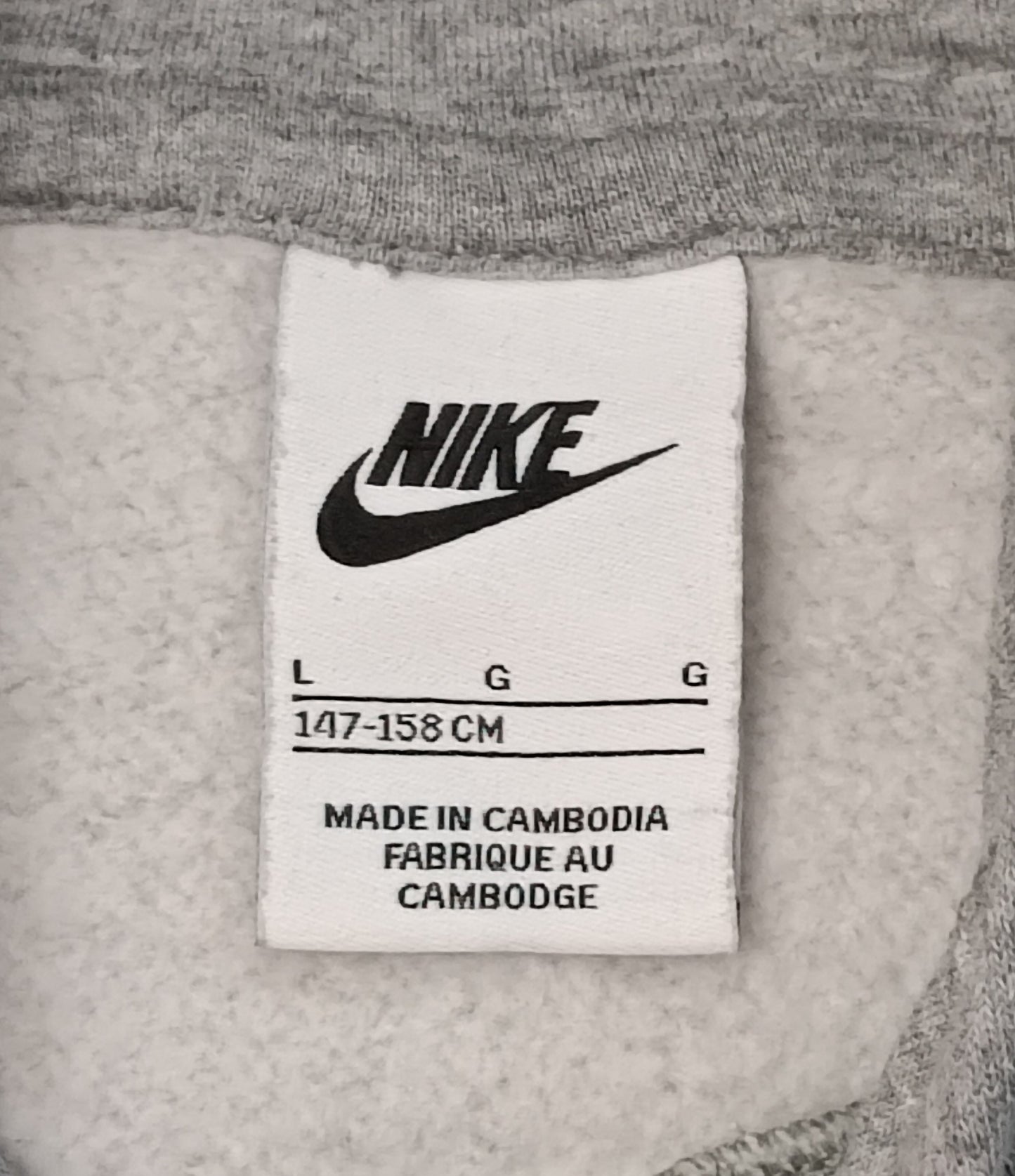(ДЕТСКО) (Ръст 147-158см) Nike NSW Repeat Logo Hoodie горнище