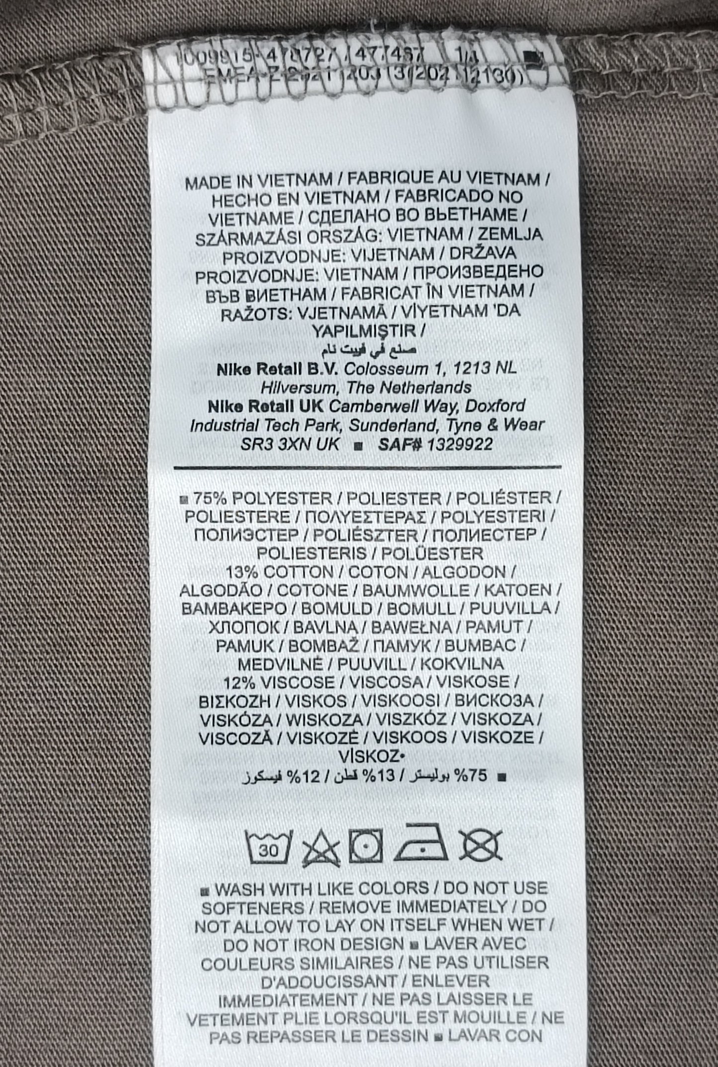 (XL) Nike DRI-FIT Tee тениска
