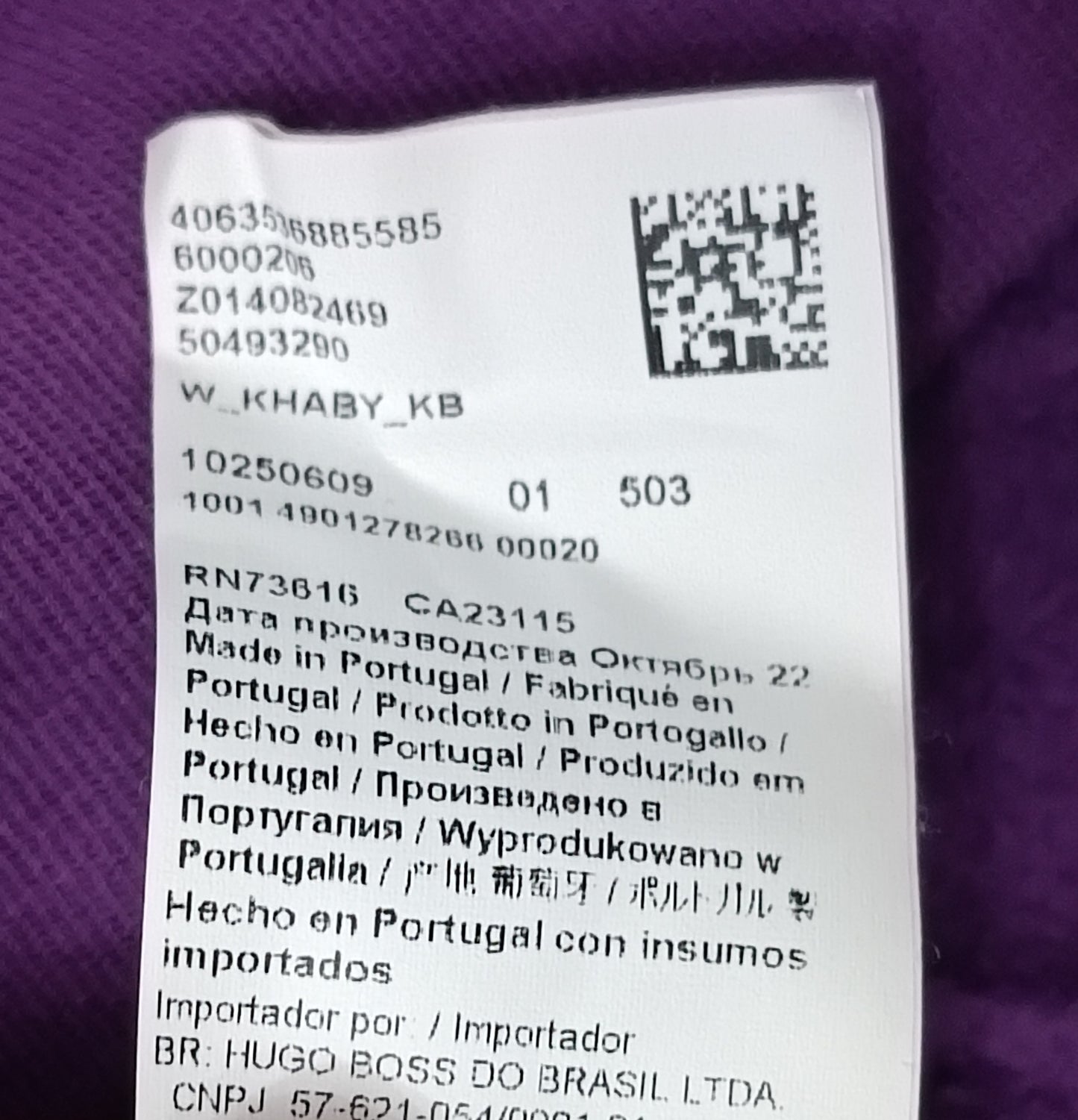 (XS) Hugo Boss x Khaby Sweatshirt горнище