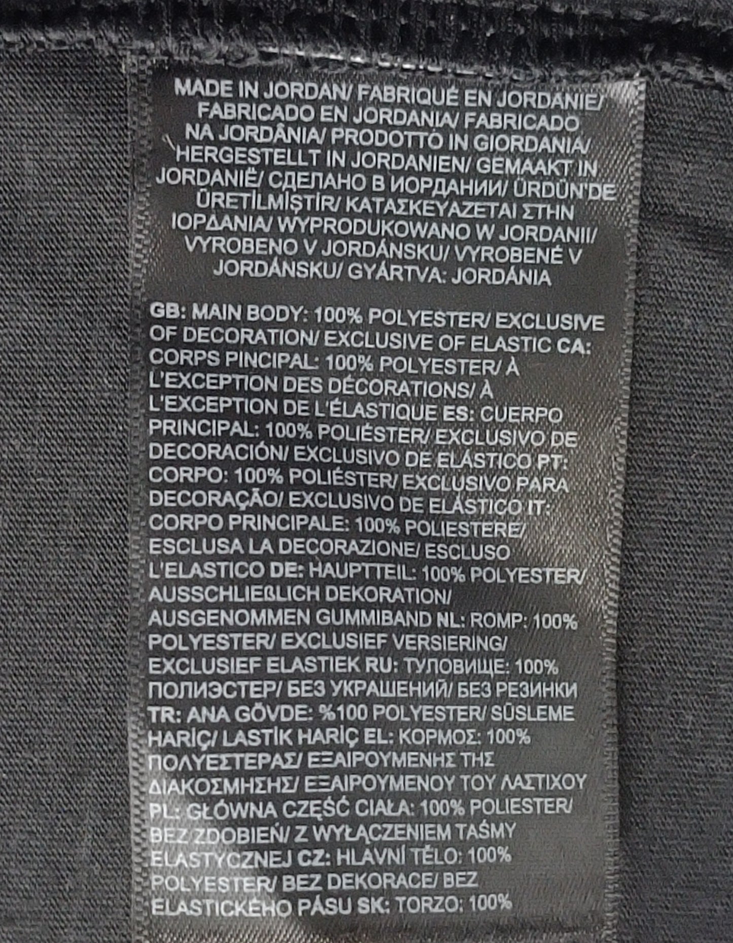 (XL) The North Face Shirt тениска