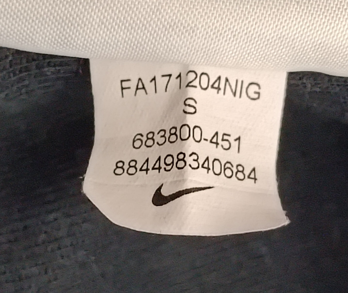 (ДАМСКО) (S) Nike Tech Fleece Sweatpants долнище