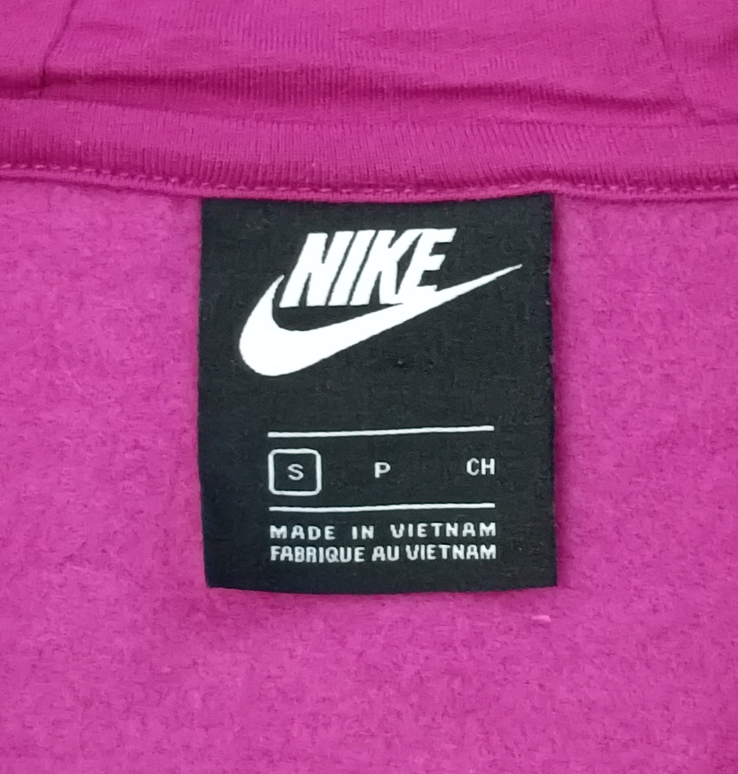 (ДАМСКО) (S) Nike Sportswear Hoodie горнище