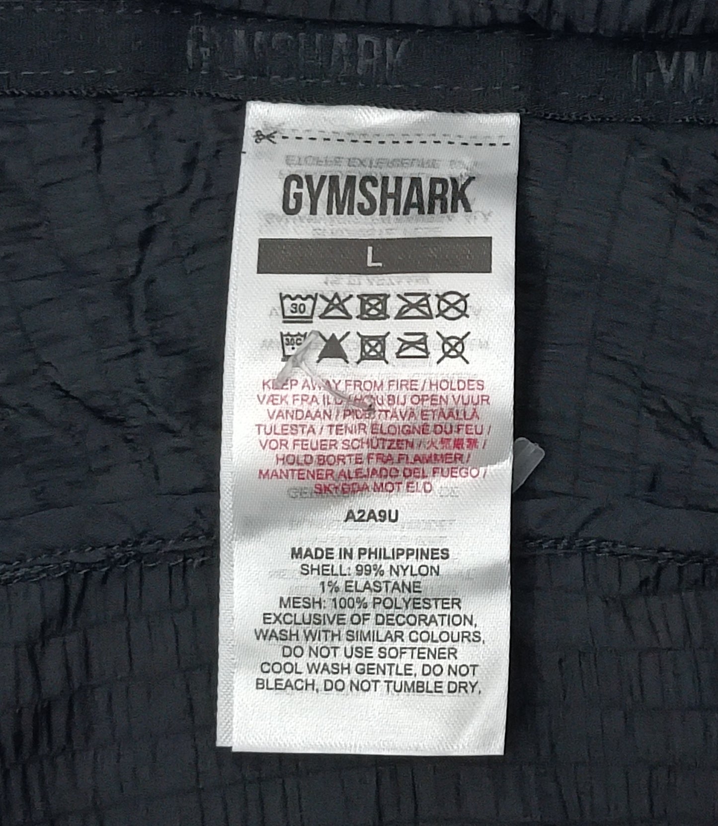 (L) Gymshark Lightweight Jacket яке