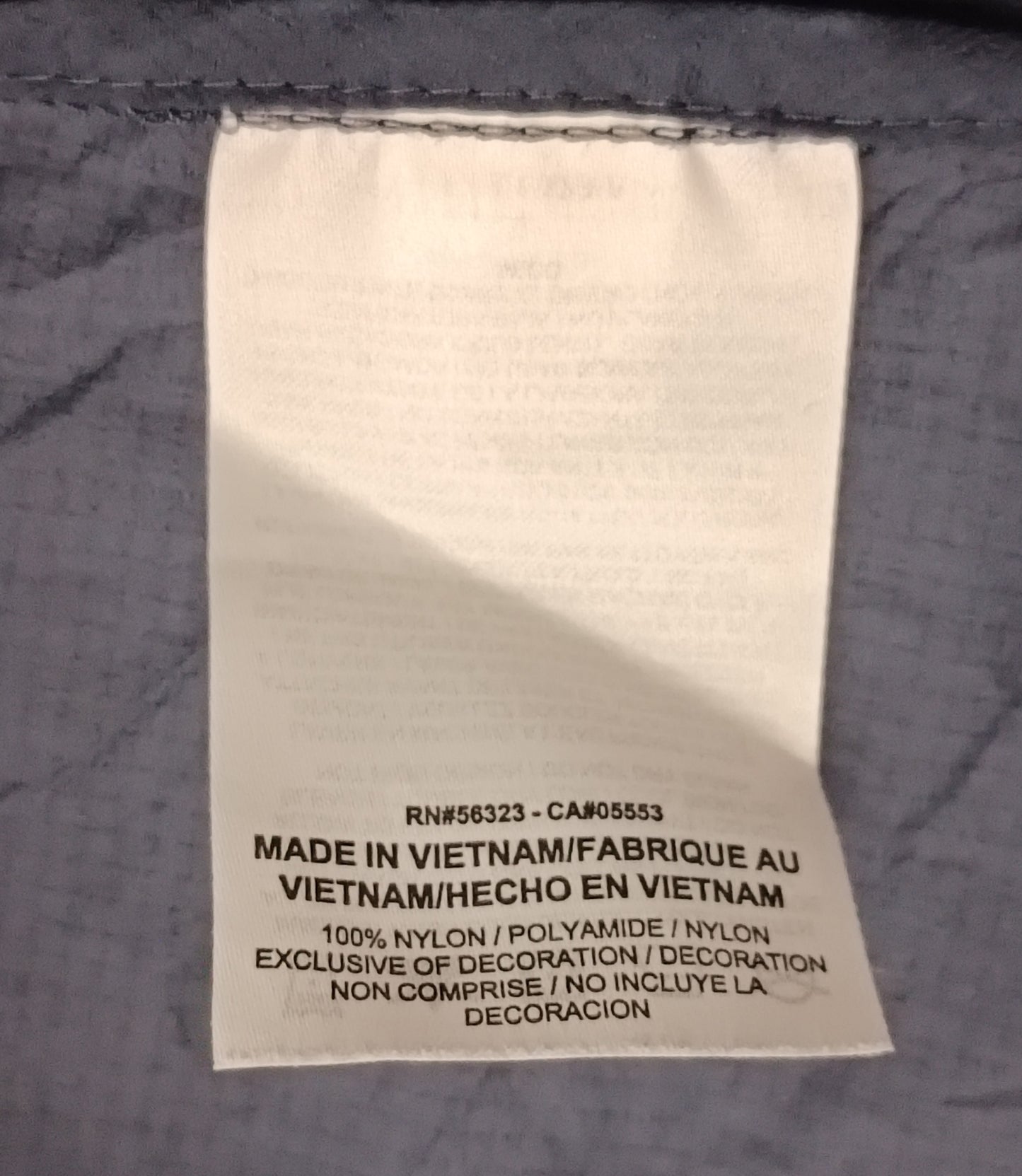 (ДАМСКО) (S) Nike Impossibly Light Jacket яке