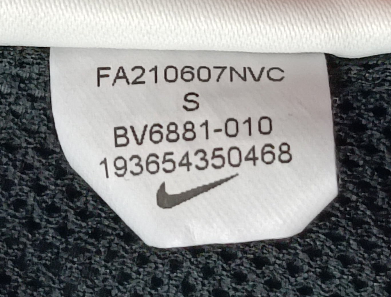 (S) Nike NSW Woven Jacket яке