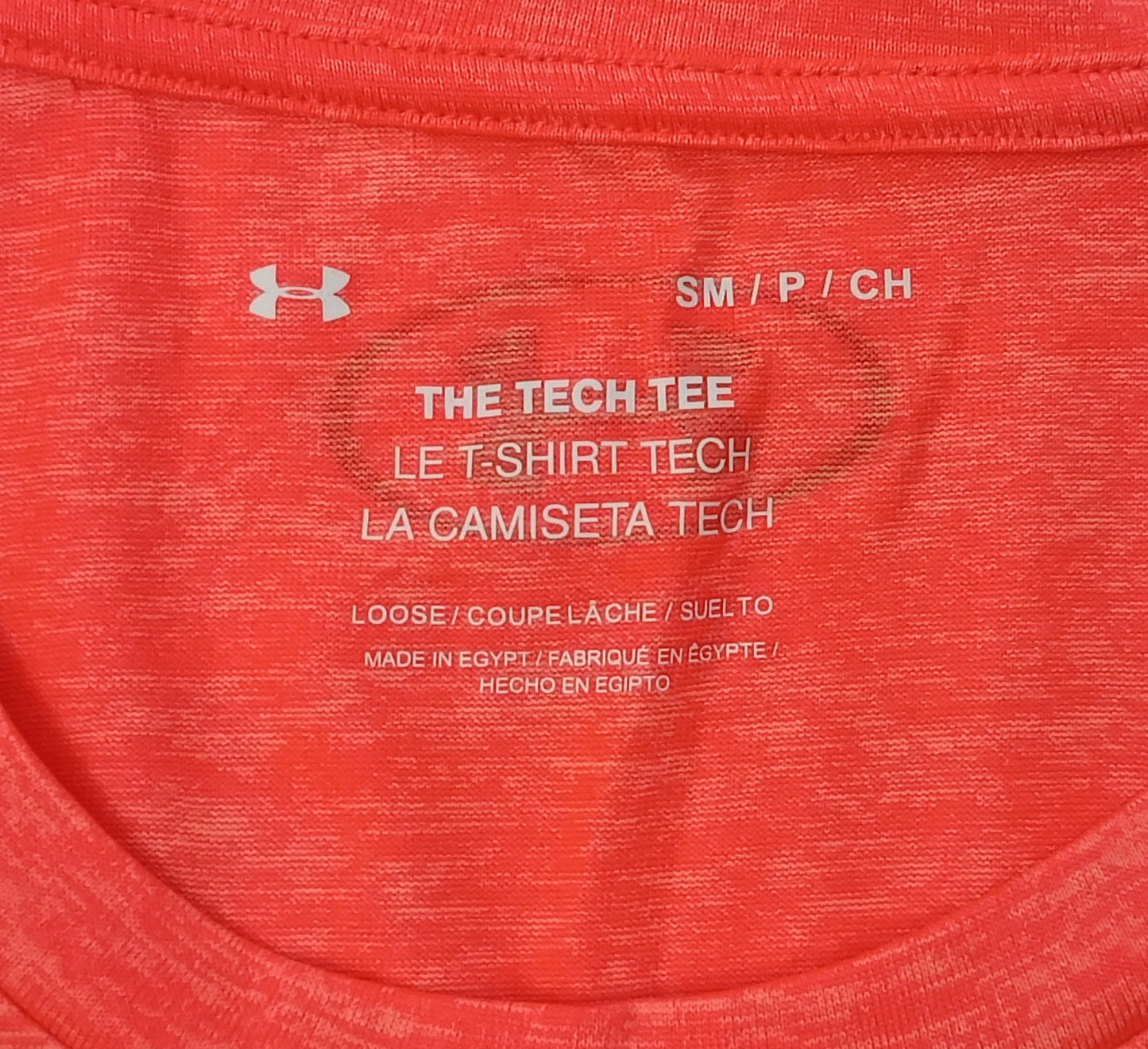 (S) Under Armour UA Tech Tee тениска
