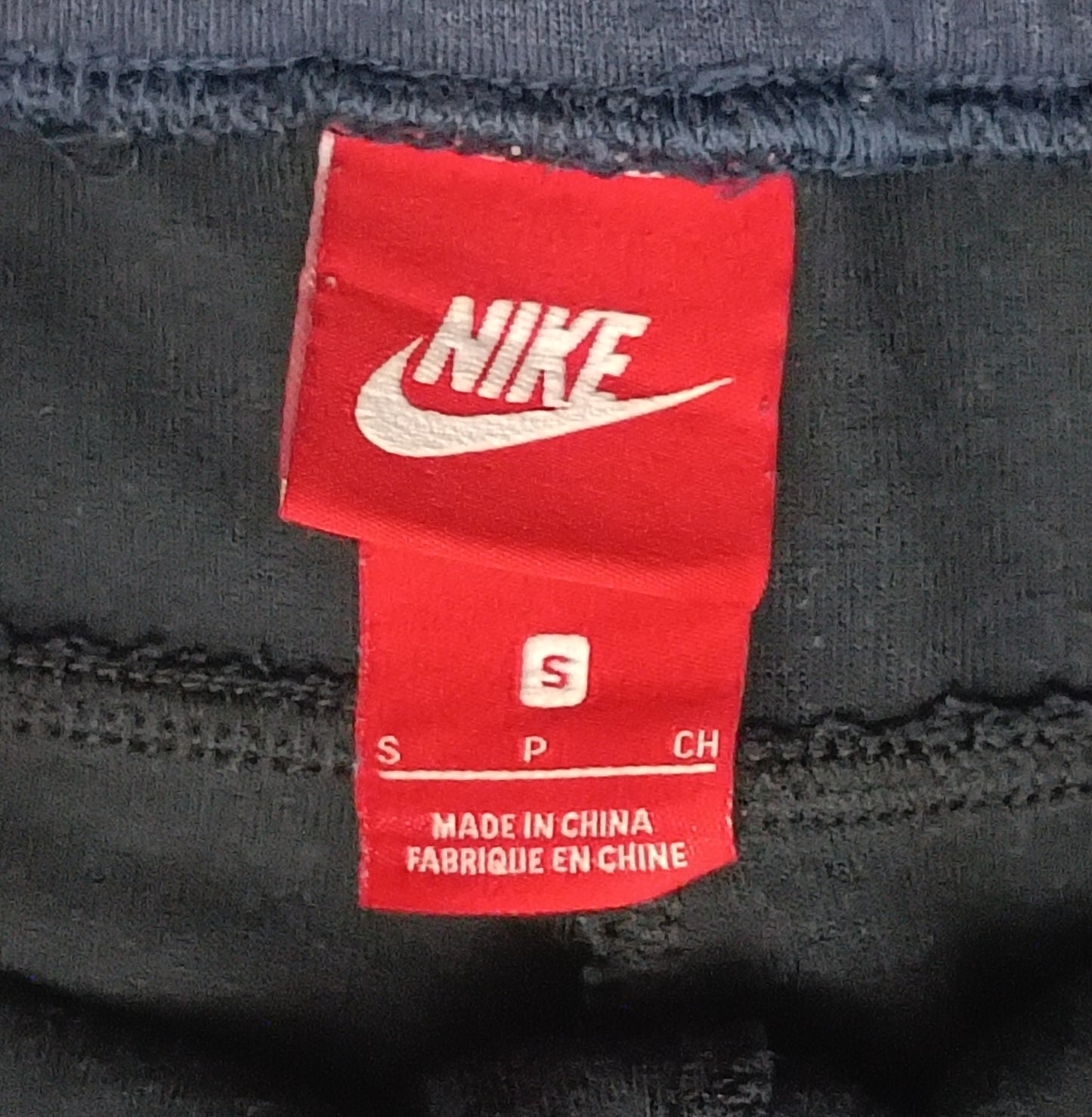 (ДАМСКО) (S) Nike Tech Fleece Sweatpants долнище
