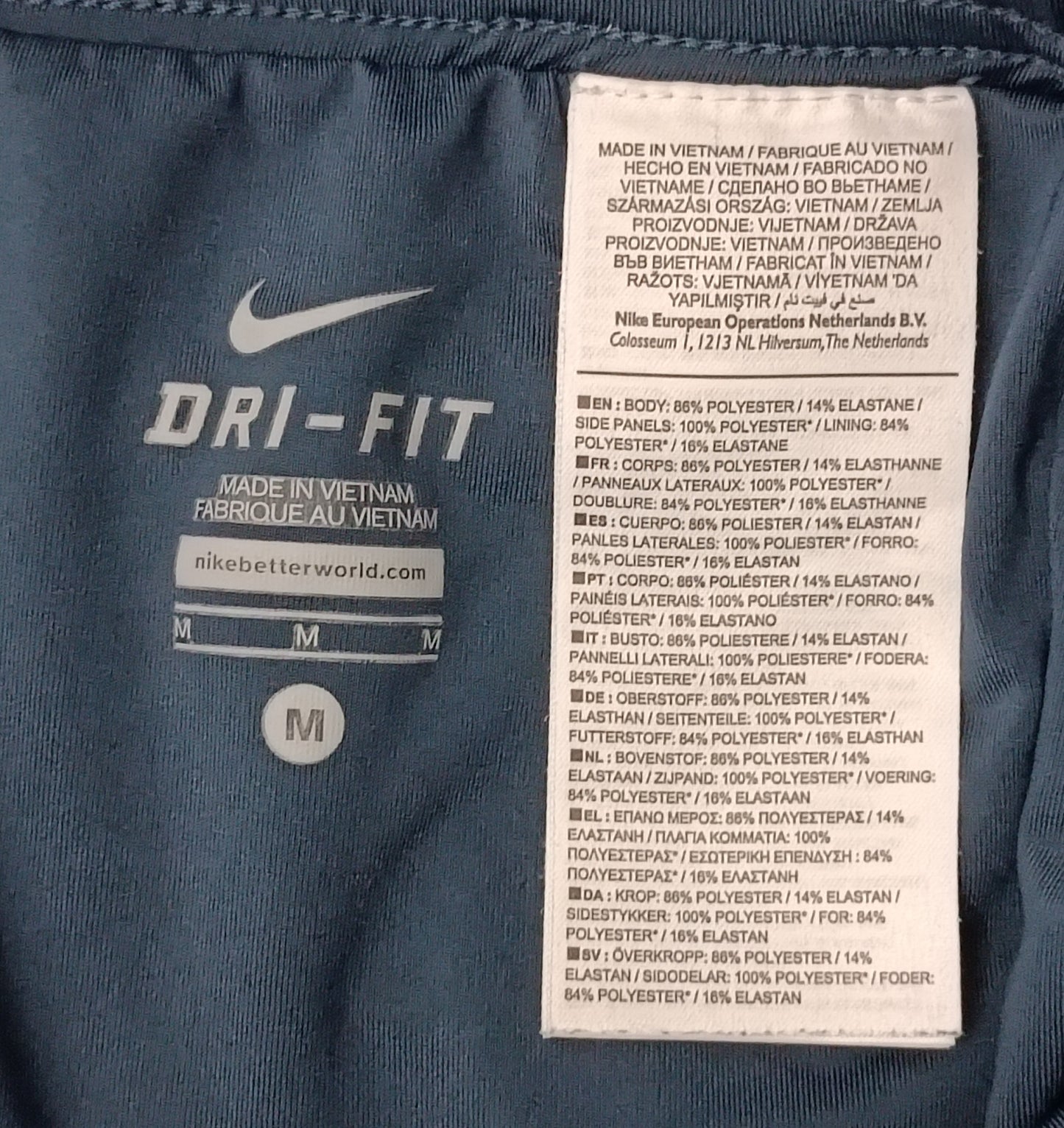 (M) Nike DRI-FIT Shorts шорти