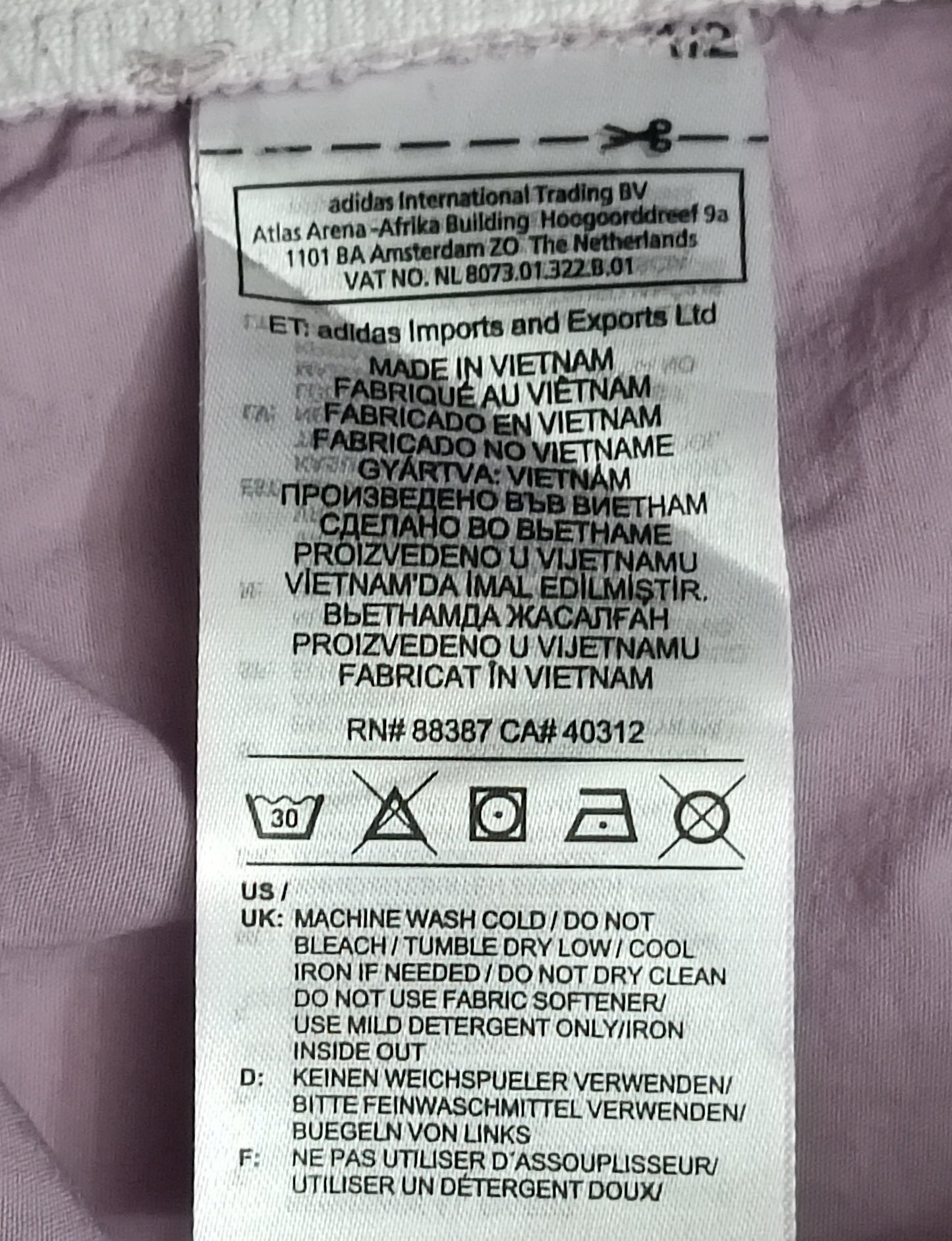 (ДАМСКО) (S) Adidas Originals Lock Up Woven Pants долнище