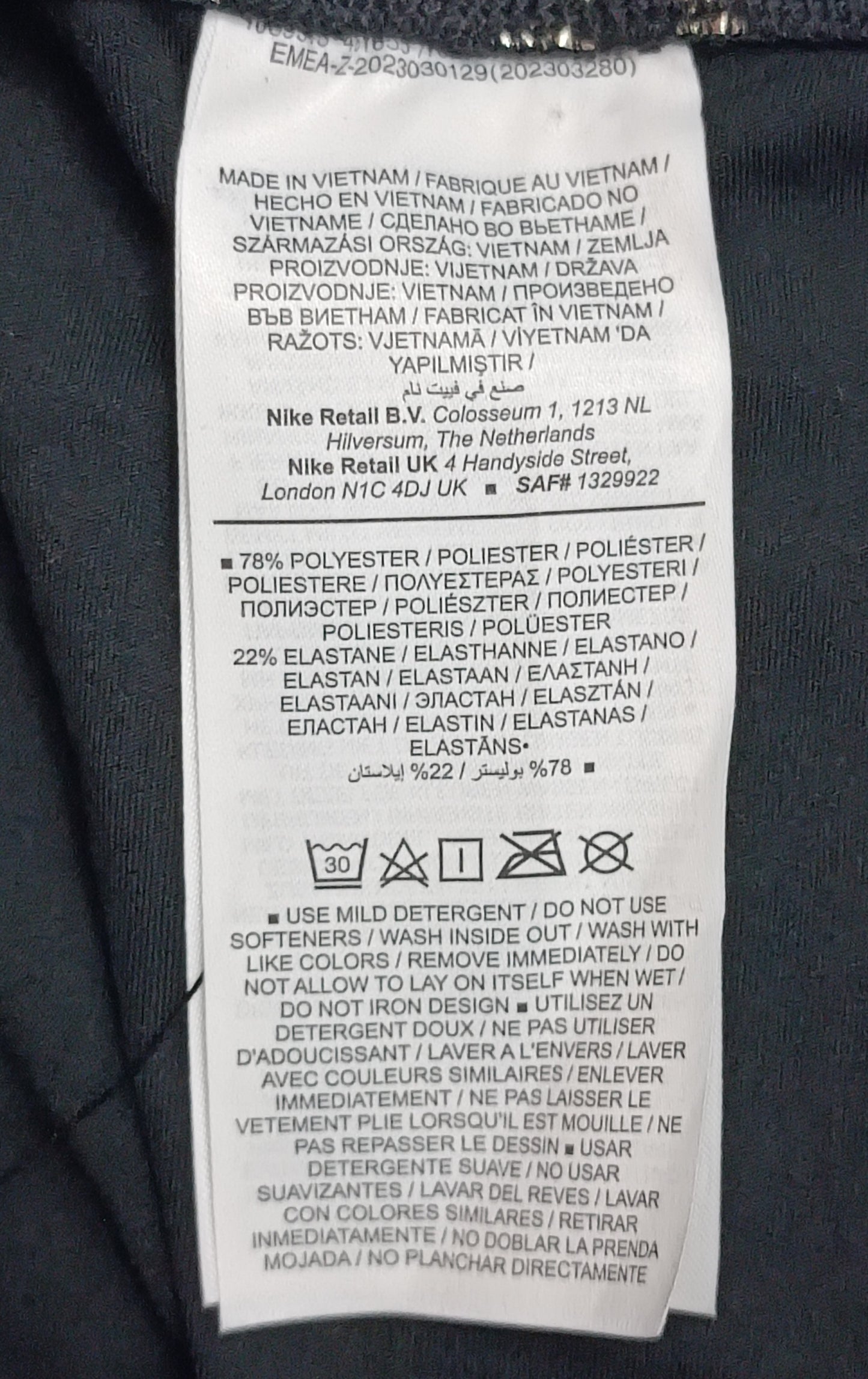 (ДАМСКО) (M) Nike DRI-FIT One High-Waisted Shorts клин