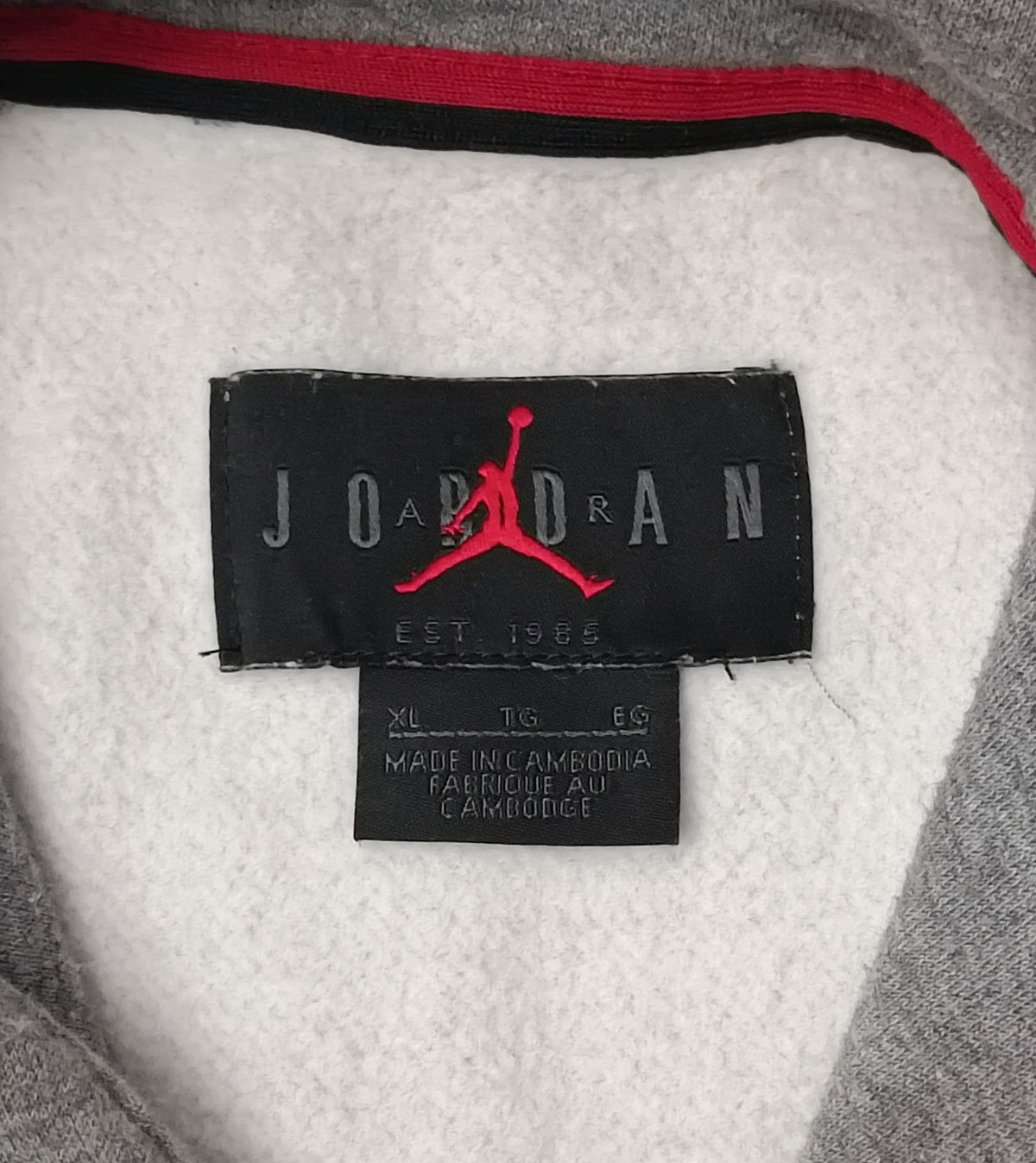 (XL) Jordan AIR Nike Fleece Hoodie горнище