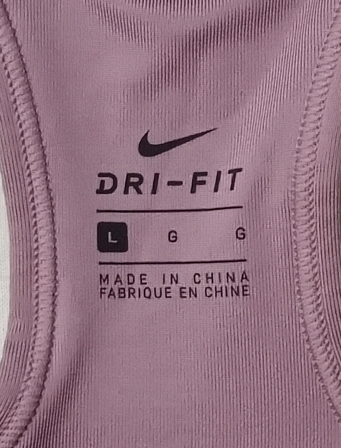 (ДАМСКО) (L) Nike DRI-FIT Padded Bra бюстие с подплънки