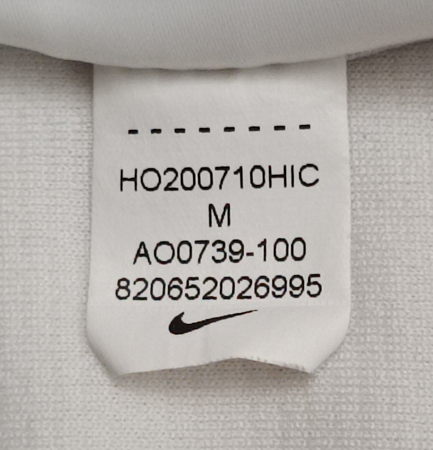(ДЕТСКО) (Ръст 137-147см) Nike DRI-FIT Tee тениска