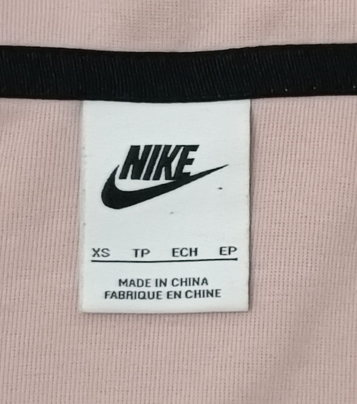 (ДАМСКО) (XS) Nike Tech Fleece Sweatshirt горнище