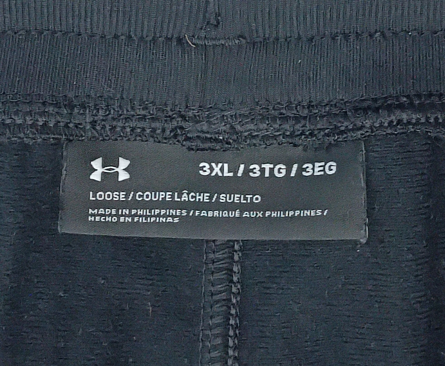 (3XL) Under Armour UA Pants долнище