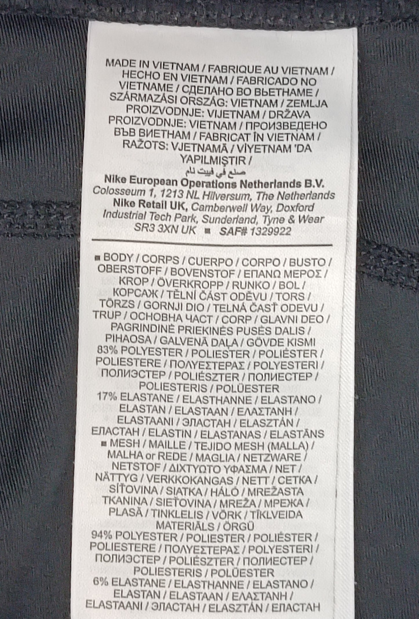 (ДАМСКО) (S) Nike AIR DRI-FIT Tights клин