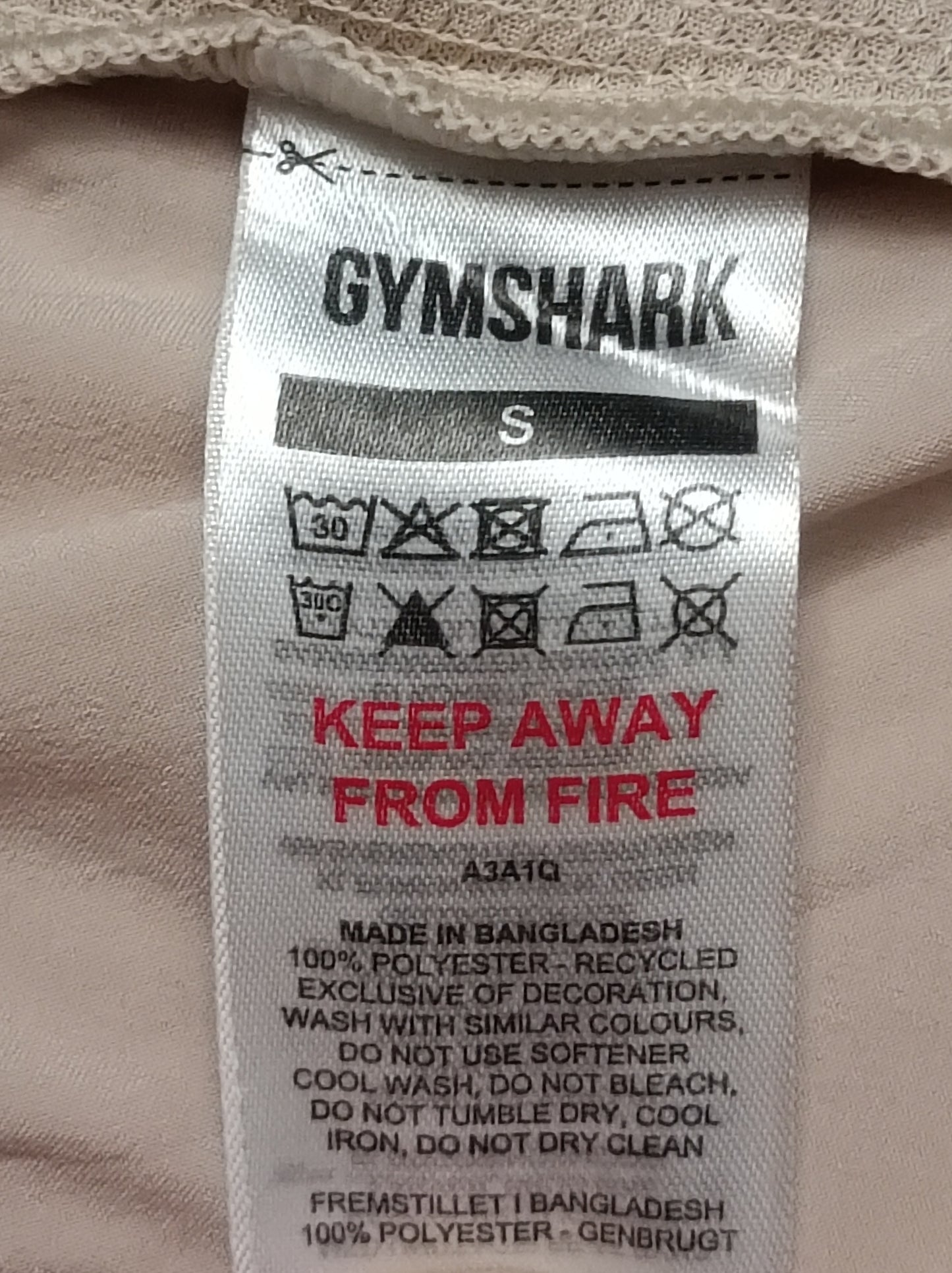 (S) Gymshark Sport Shorts шорти