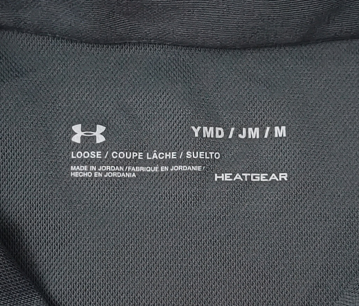 (ДЕТСКО) (Ръст 137-147см) Under Armour UA Top горнище