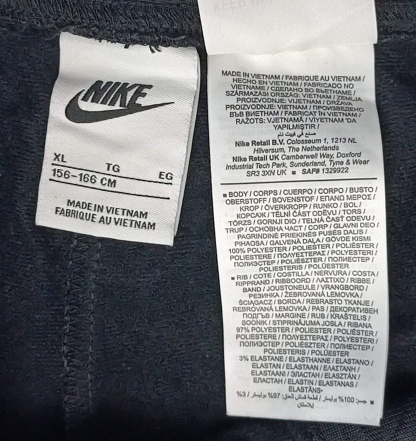 (ДЕТСКО) (Ръст 156-166см) Nike Sportswear Pants долнище