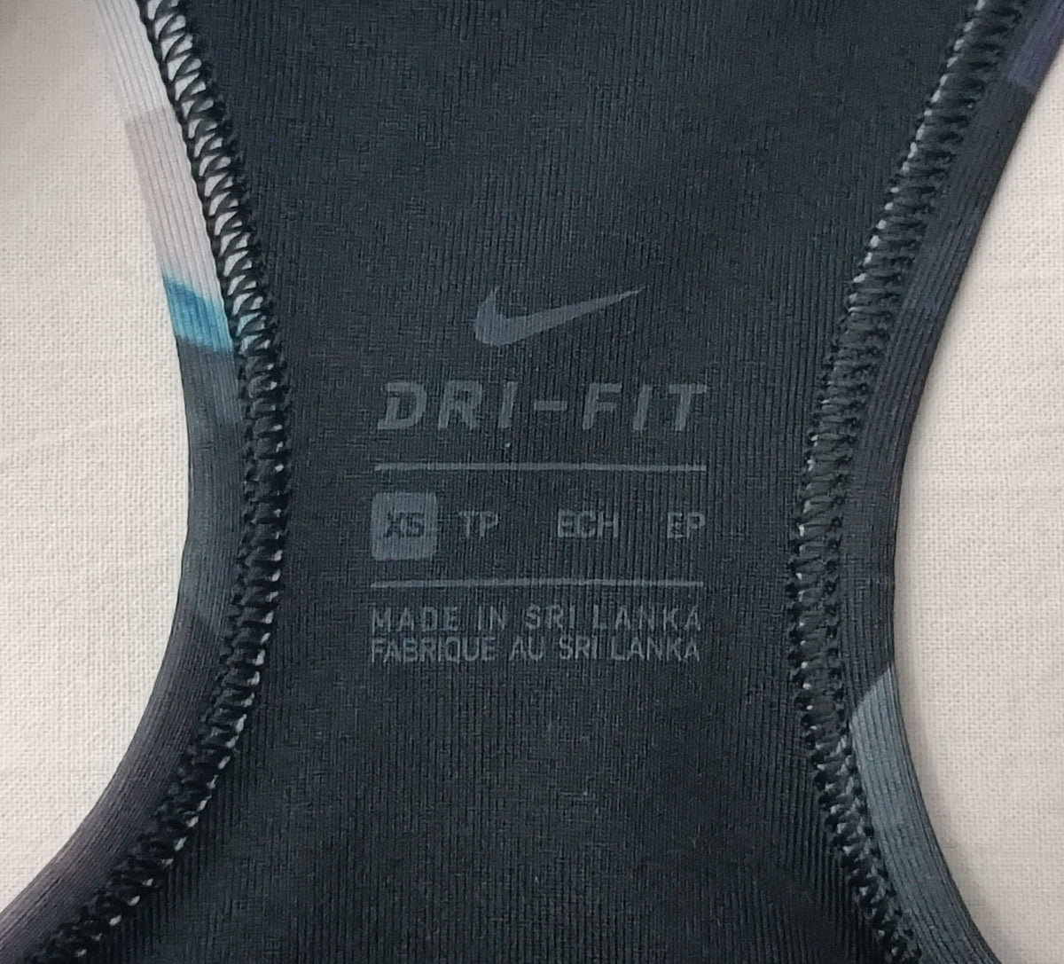 (ДАМСКО) (XS) Nike DRI-FIT Bra бюстие