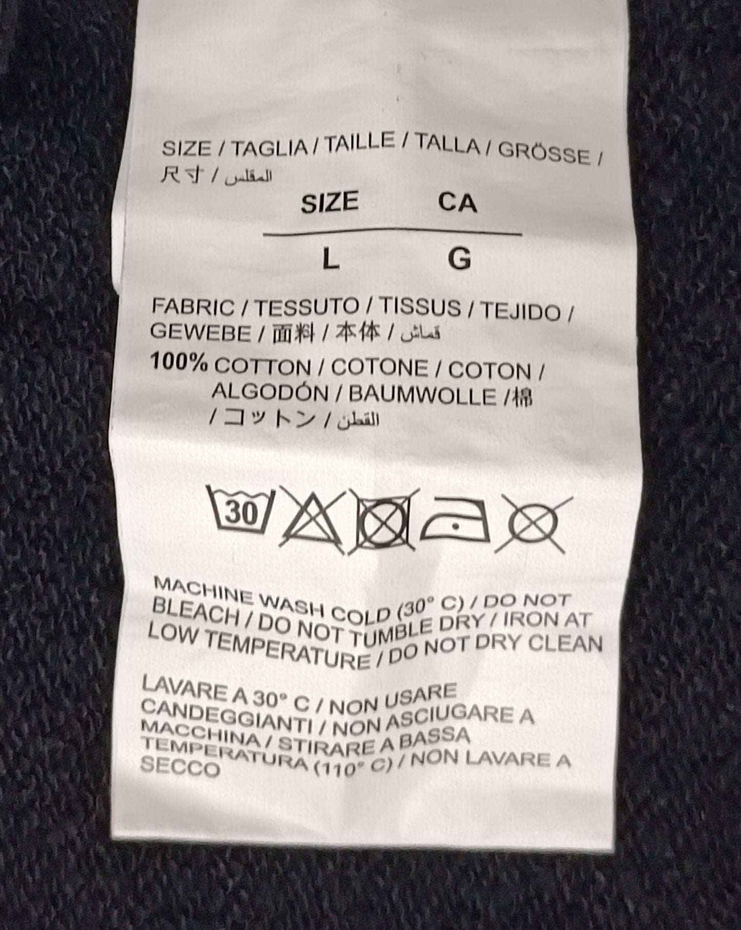 (L) Off-White Sweatshirt горнище