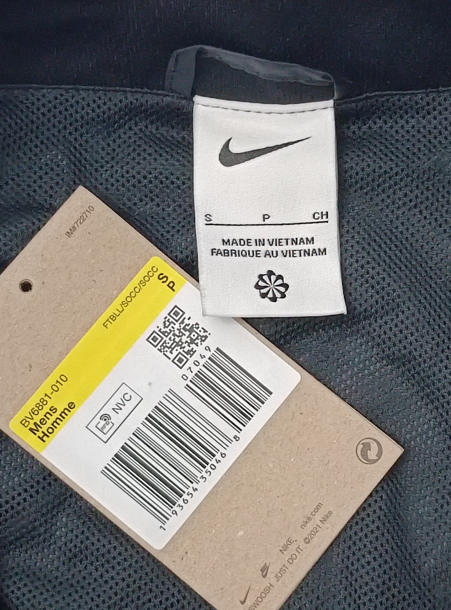 (S) Nike NSW Woven Jacket яке