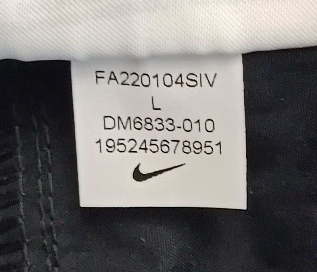 (L) Nike Sportswear Essential Cargo Shorts шорти