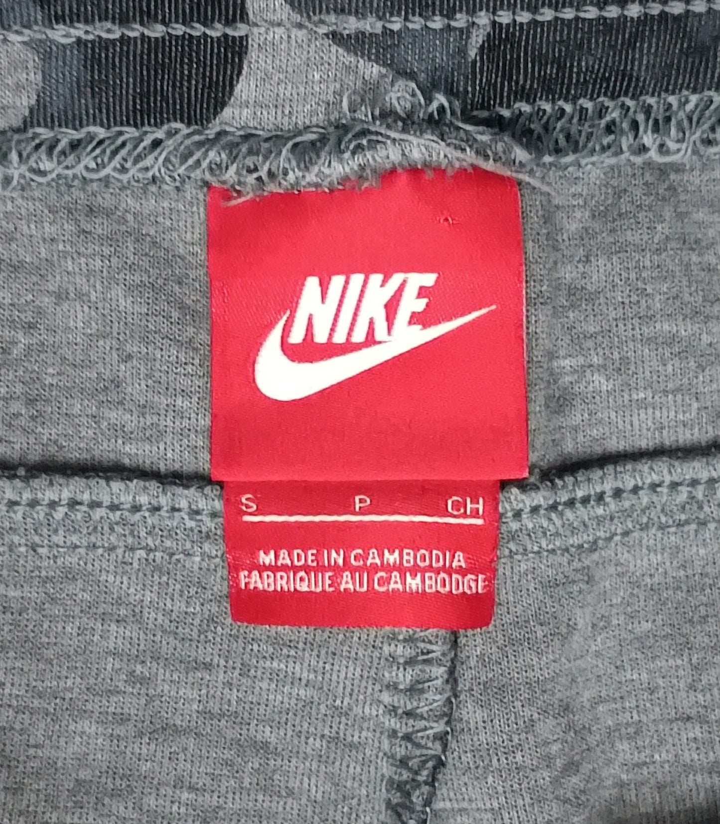 (S) Nike Tech Fleece Sweatpants долнище