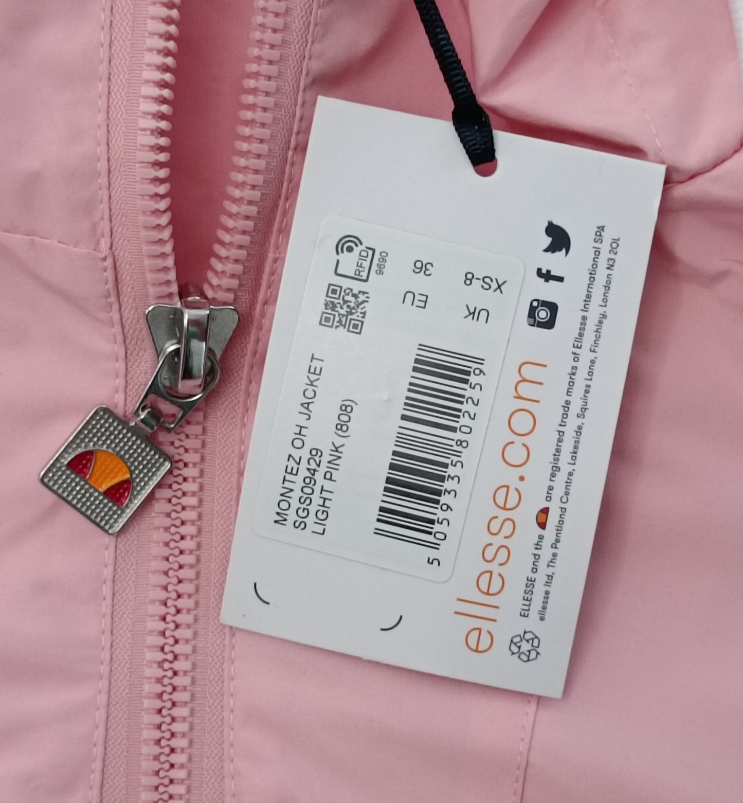 (ДАМСКО) (S) Ellesse Montez OH Jacket яке