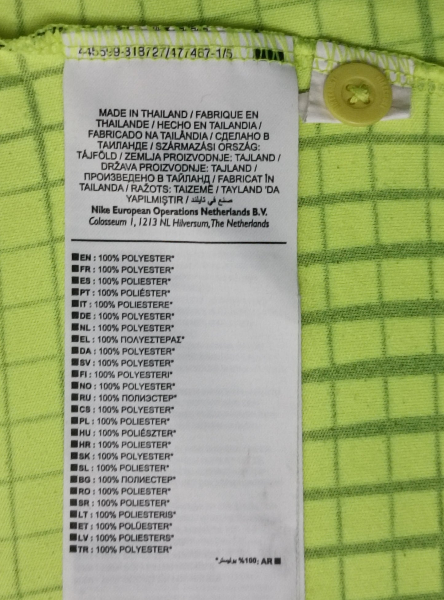 (M) Nike Court DRI-FIT Advantage Tennis Shirt тениска