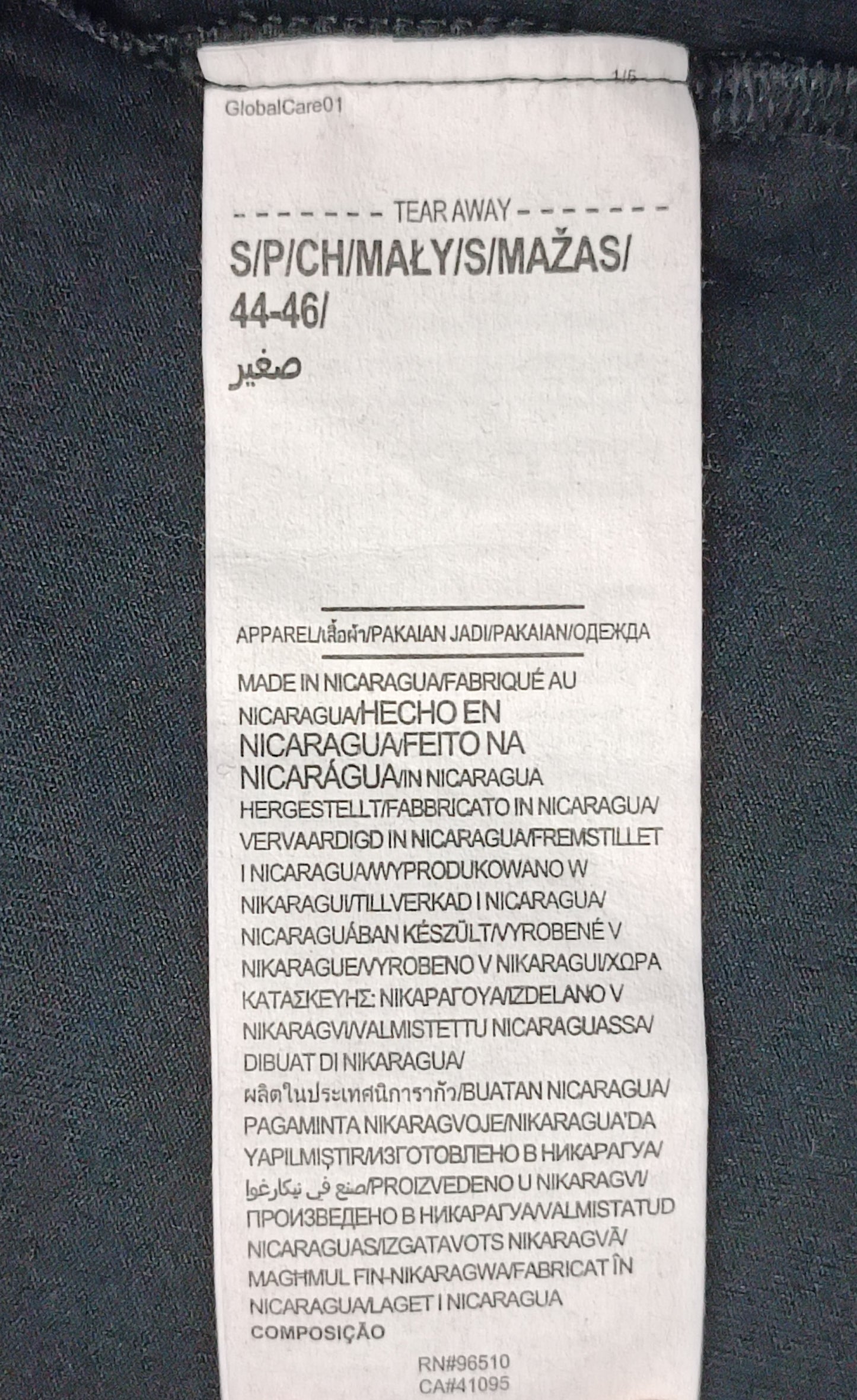 (S) Under Armour UA Shirt поло тениска