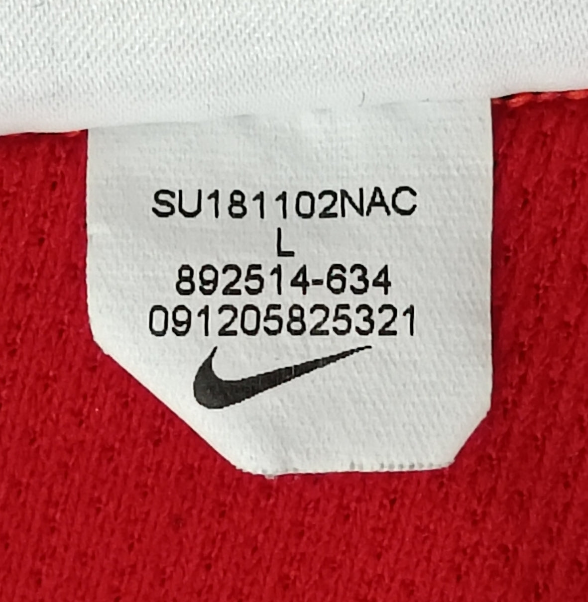 (ДЕТСКО) (Ръст 147-158см) Nike DRI-FIT Tee тениска