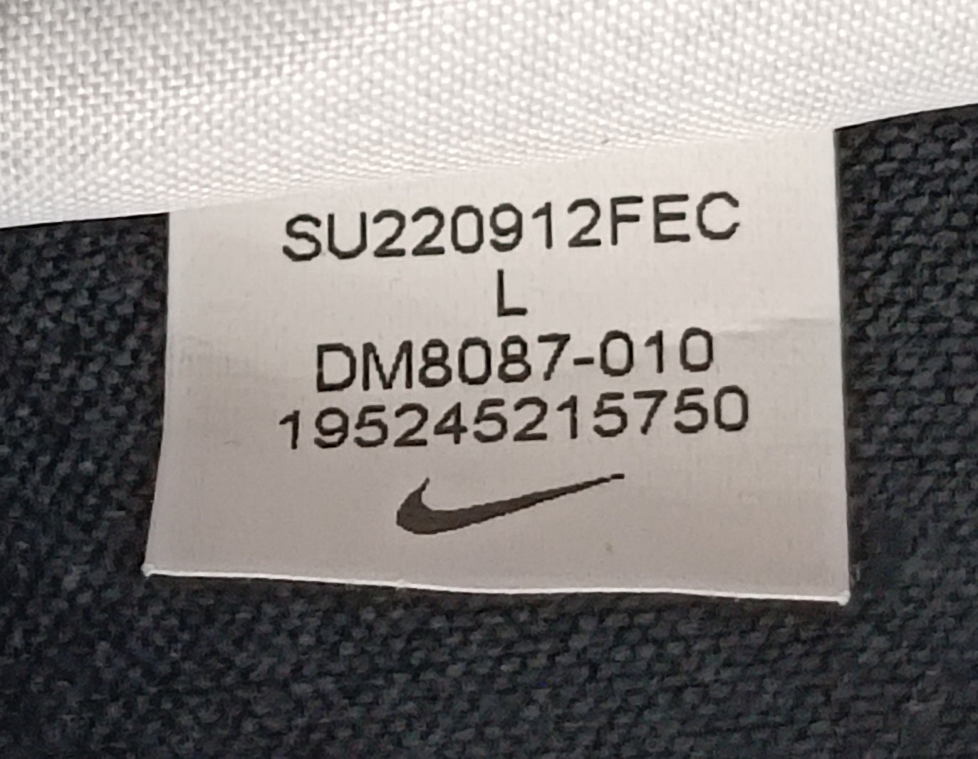 (ДЕТСКО) (Ръст 147-158см) Nike AIR Sportswear Sweatshirt горнище