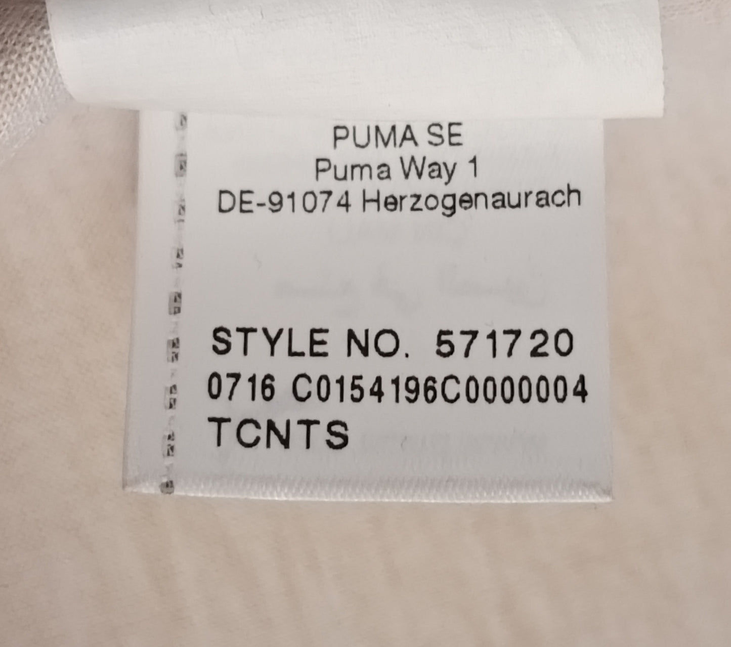 (ДАМСКО) (S) Puma x UEG Dress рокля