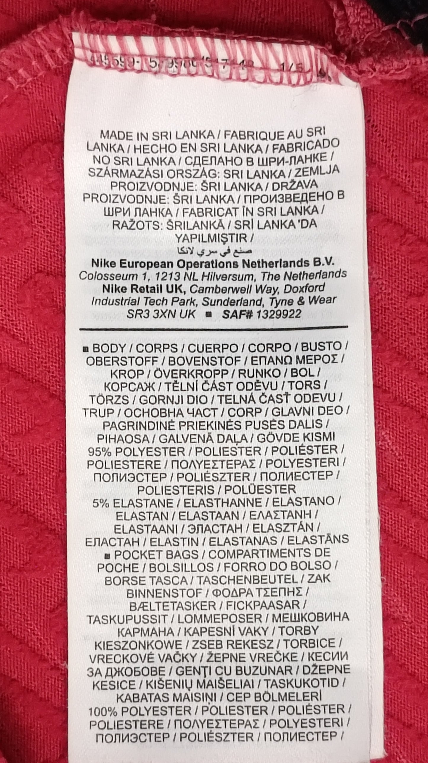 (ДАМСКО) (S) Nike Therma-FIT Element Sweatshirt горнище