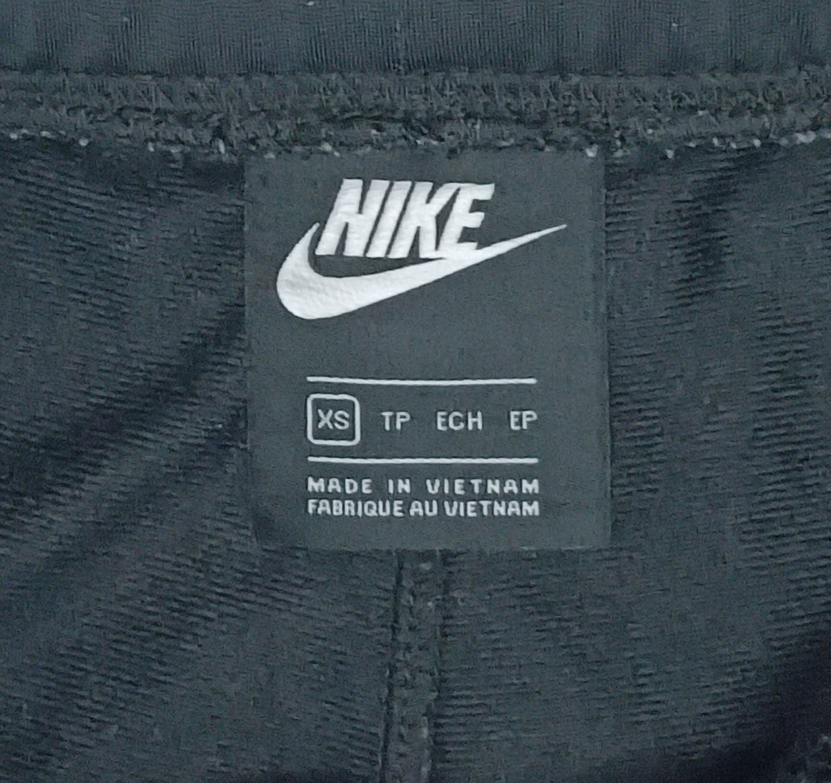 (ДАМСКО) (XS) Nike NSW Tracksuit екип (горнище и долнище)