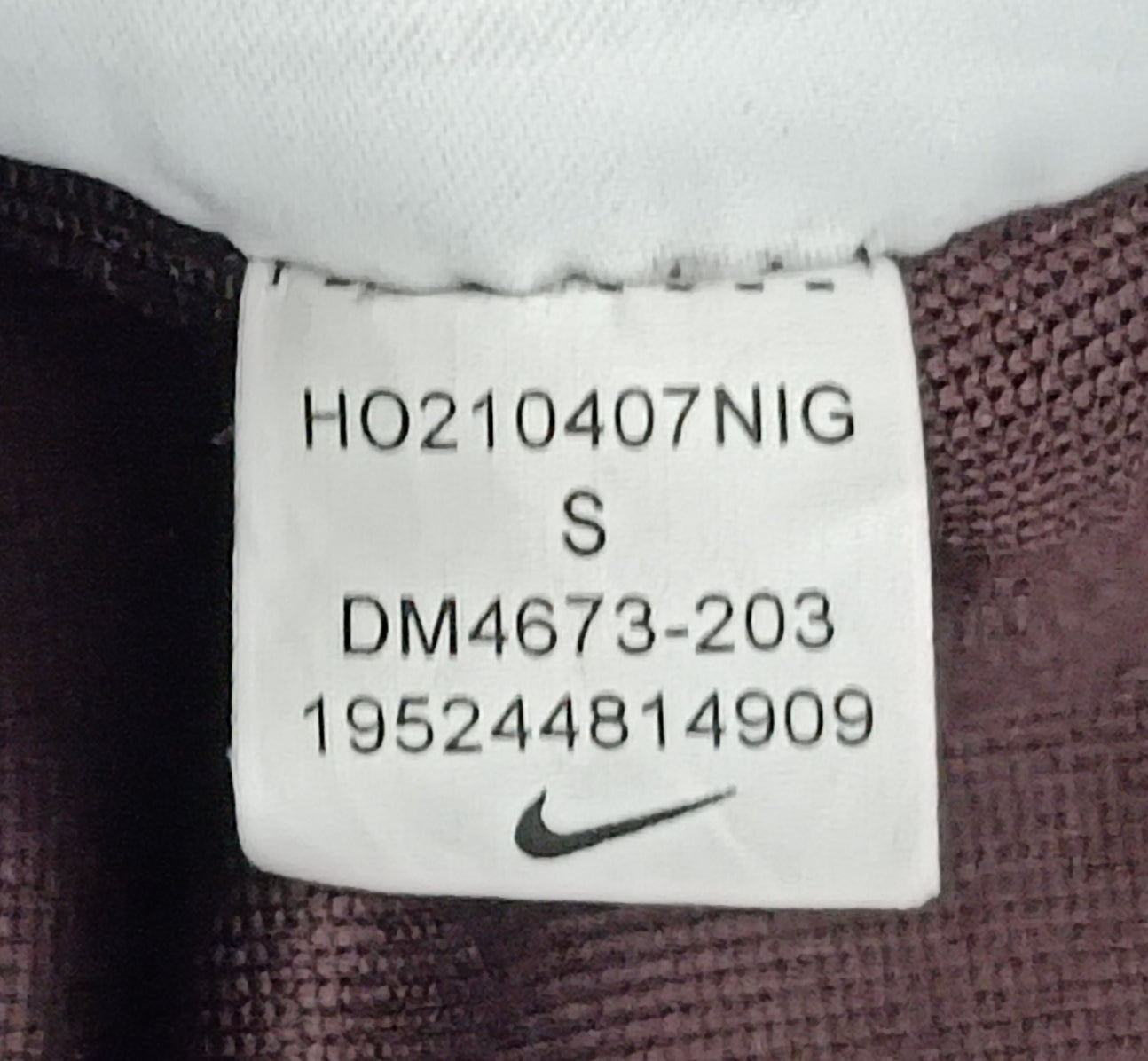 (S) Nike Sportswear Repeat Pants долнище