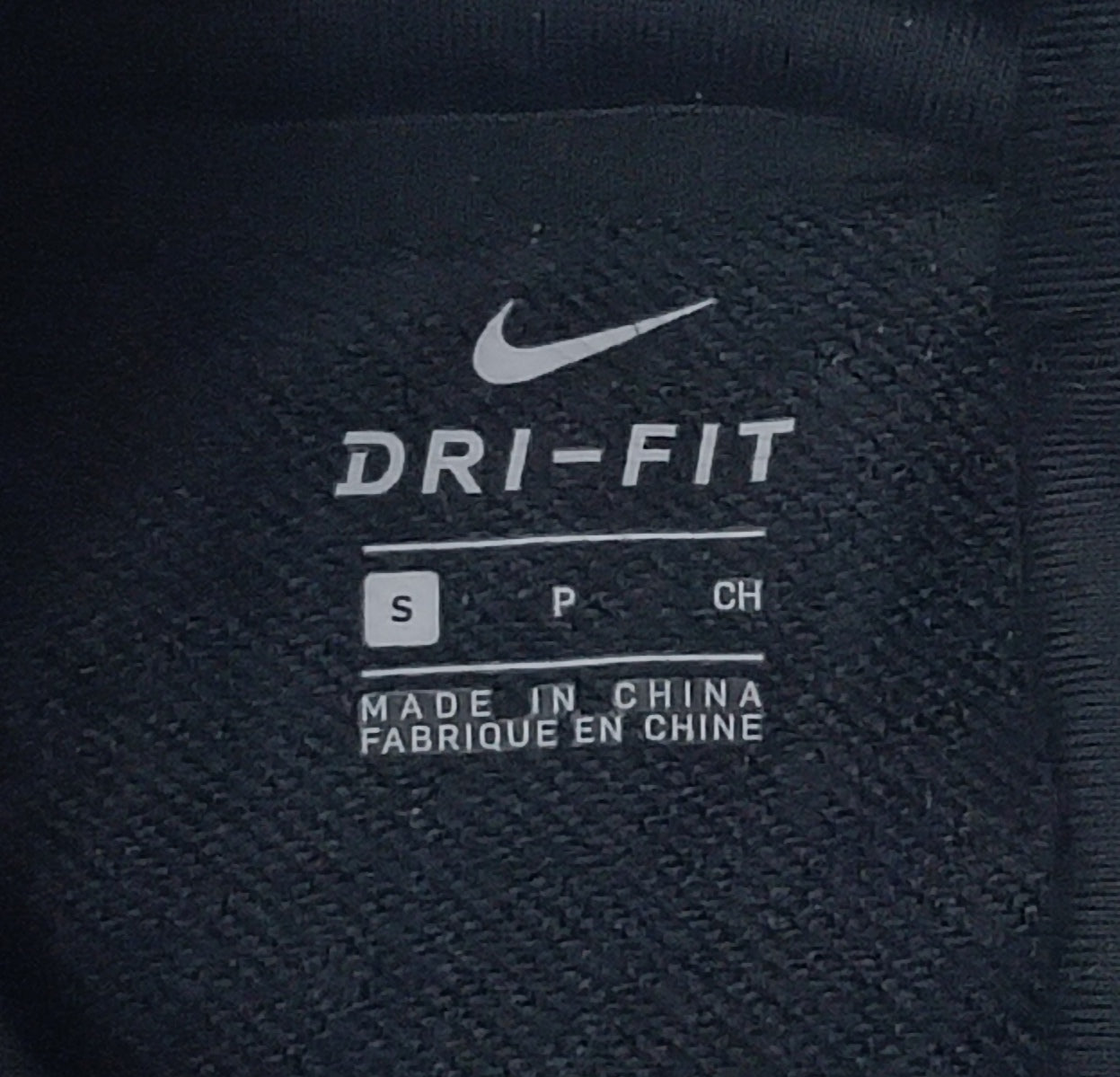 (ДАМСКО) (S) Nike DRI-FIT Sweatshirt горнище