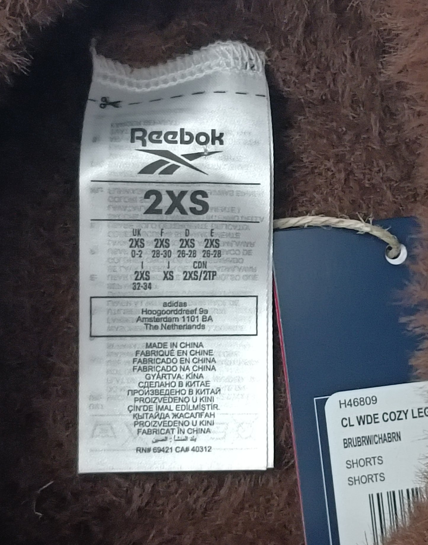 (ДАМСКО) (2XS, L) Reebok Cozy Shorts шорти