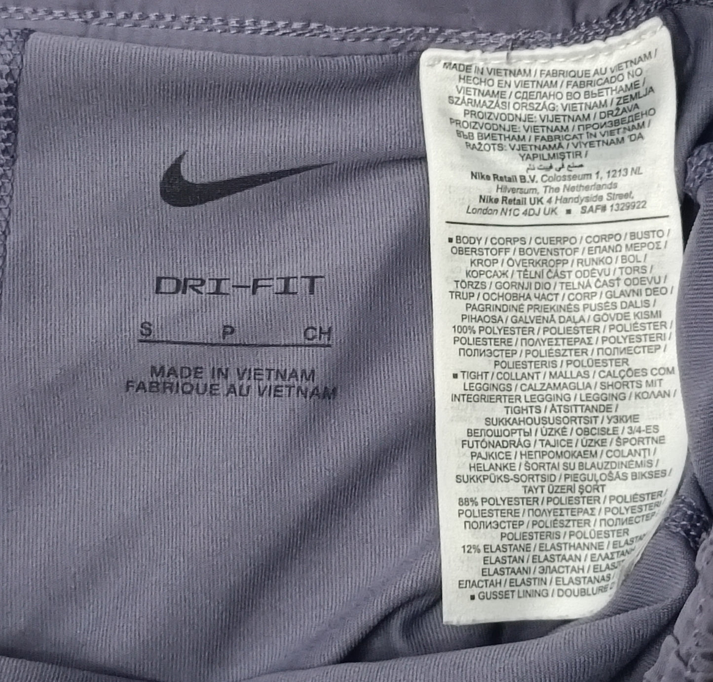 (ДАМСКО) (S) Nike DRI-FIT 2in1 Shorts шорти с клин 2в1