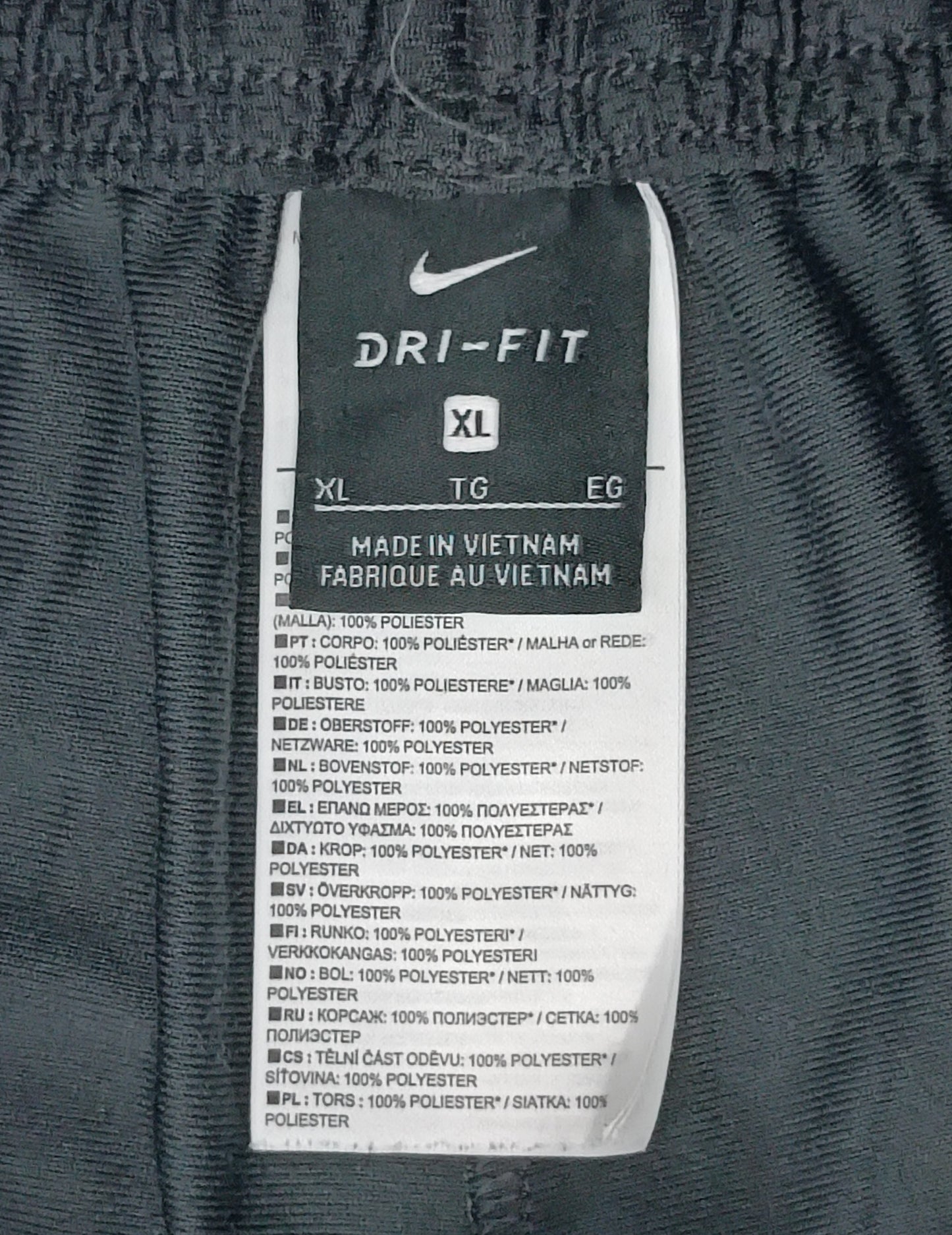 (XL) Nike DRI-FIT Pants долнище
