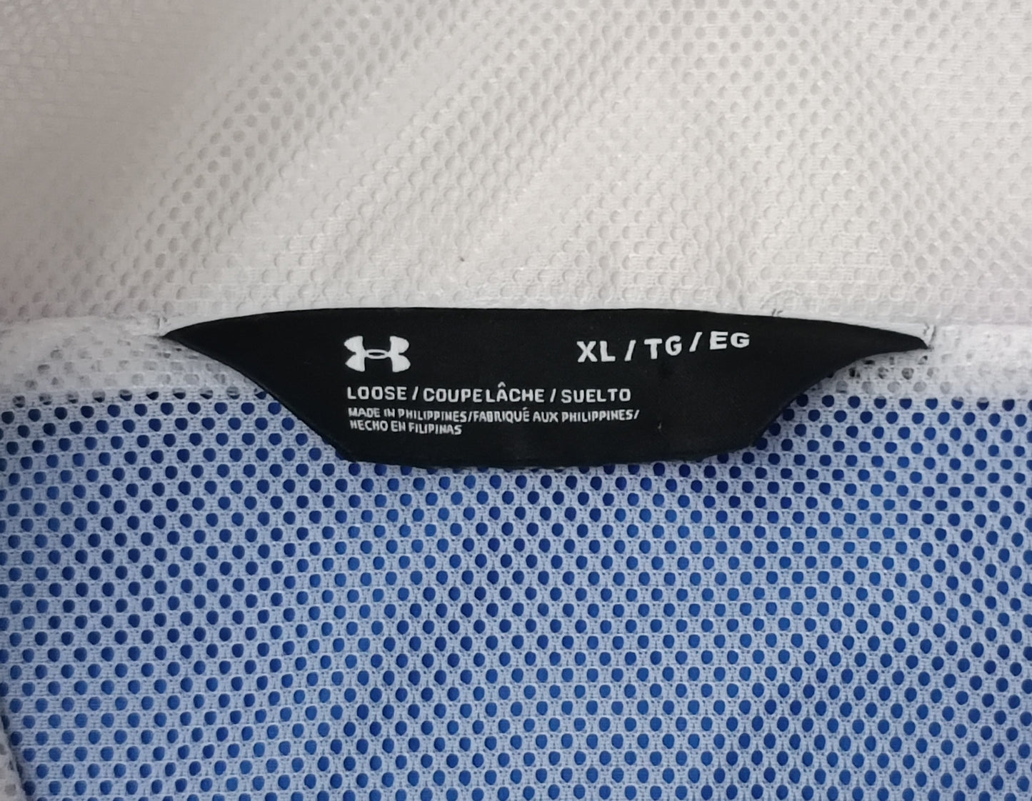 (XL) Under Armour UA Woven Jacket яке